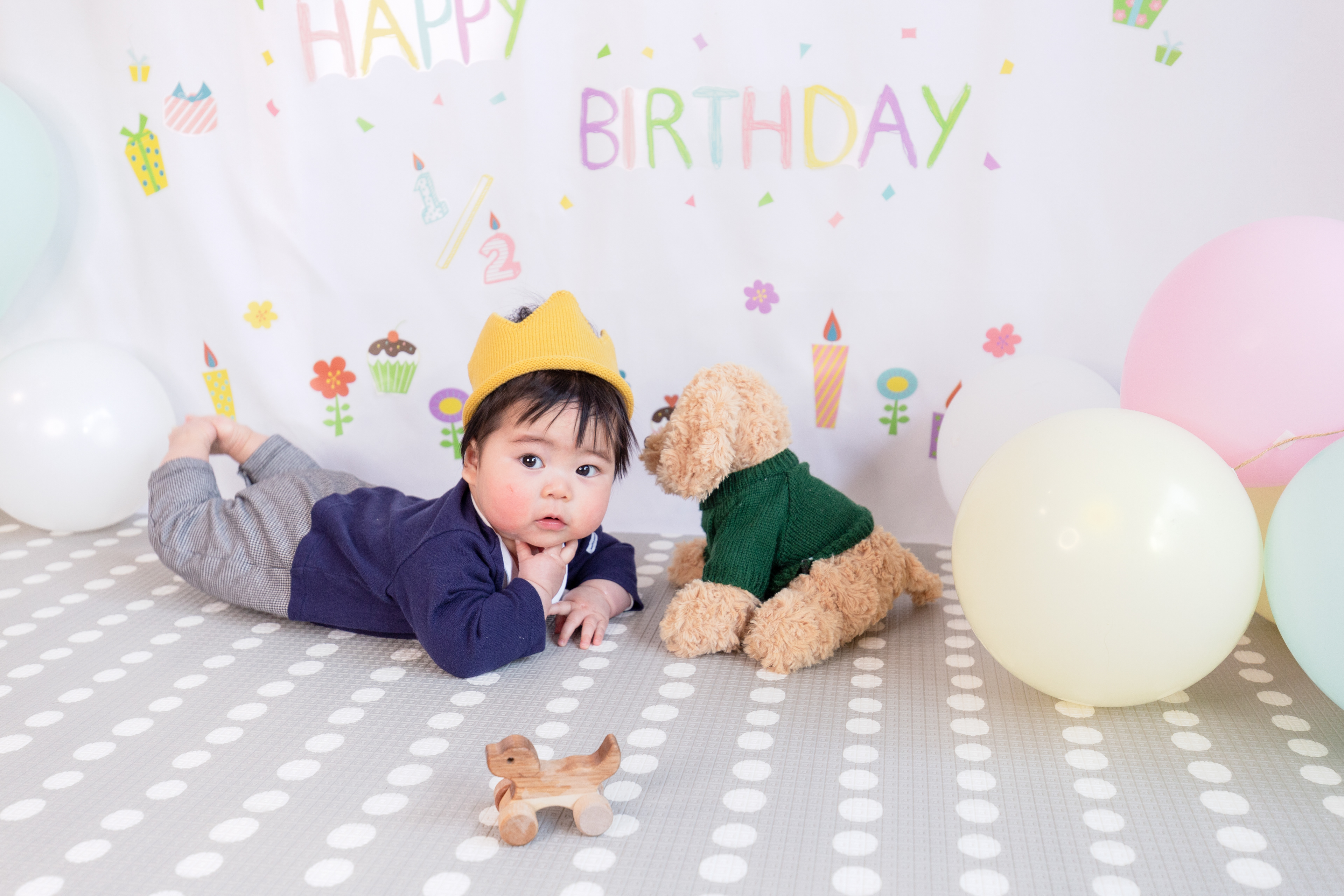 Yoka Ohnuma Wishing A Happy Half Birthday