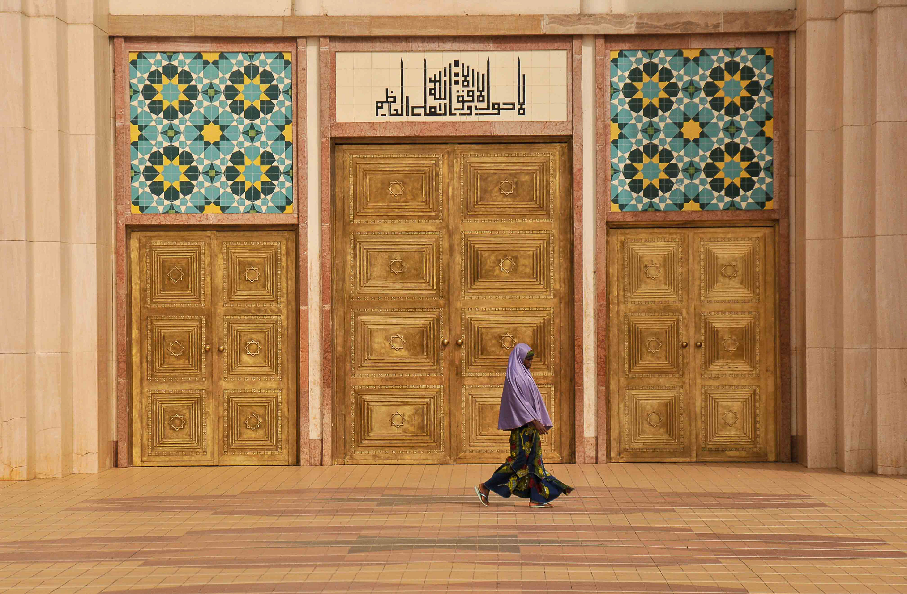 National Mosque (3/20)