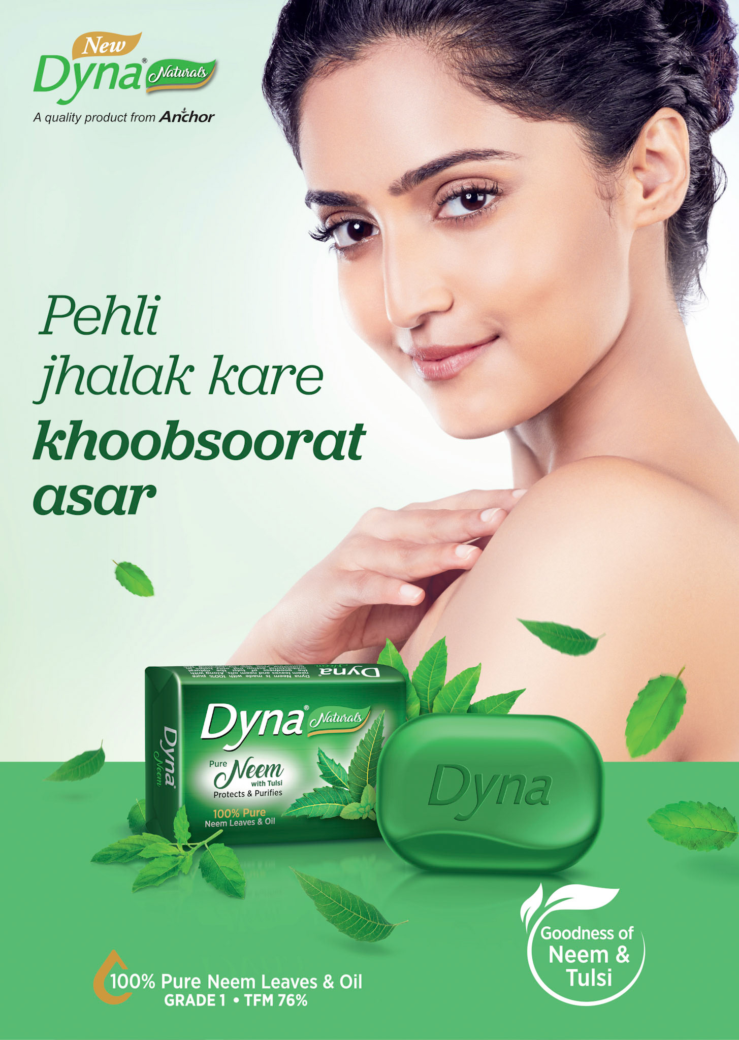 Dyna Neem & Tulsi KV_A3 Poster_AFCLC_CTC
