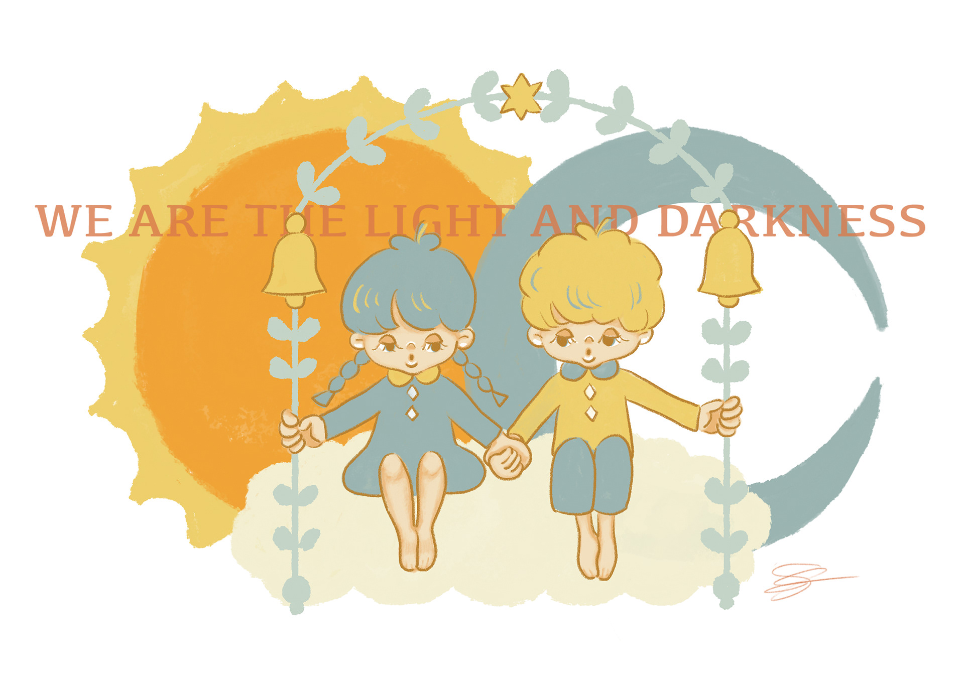 We are the light and darkness