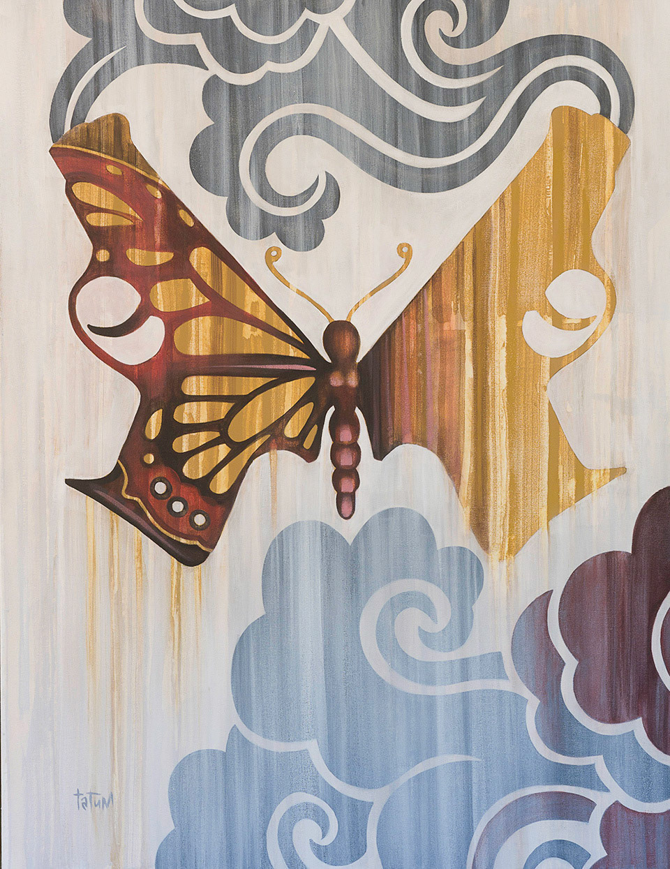 Butterfly Gun