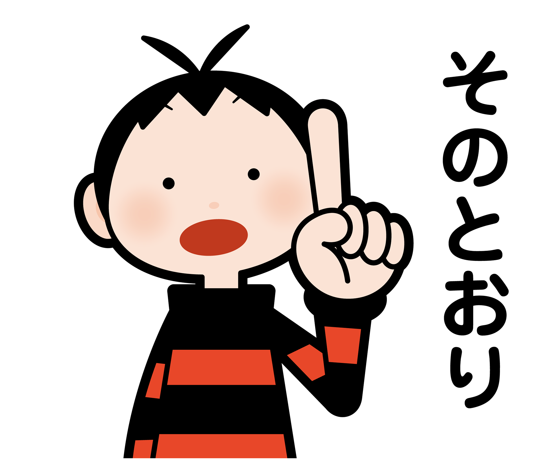 コンプリート ユニバーサル キャラクター イラスト ユニバーサル キャラクター イラスト Betmuryo コンプリート ユニバーサル キャラクター イラスト ユニバーサル キャラクター イラスト Betmuryo
