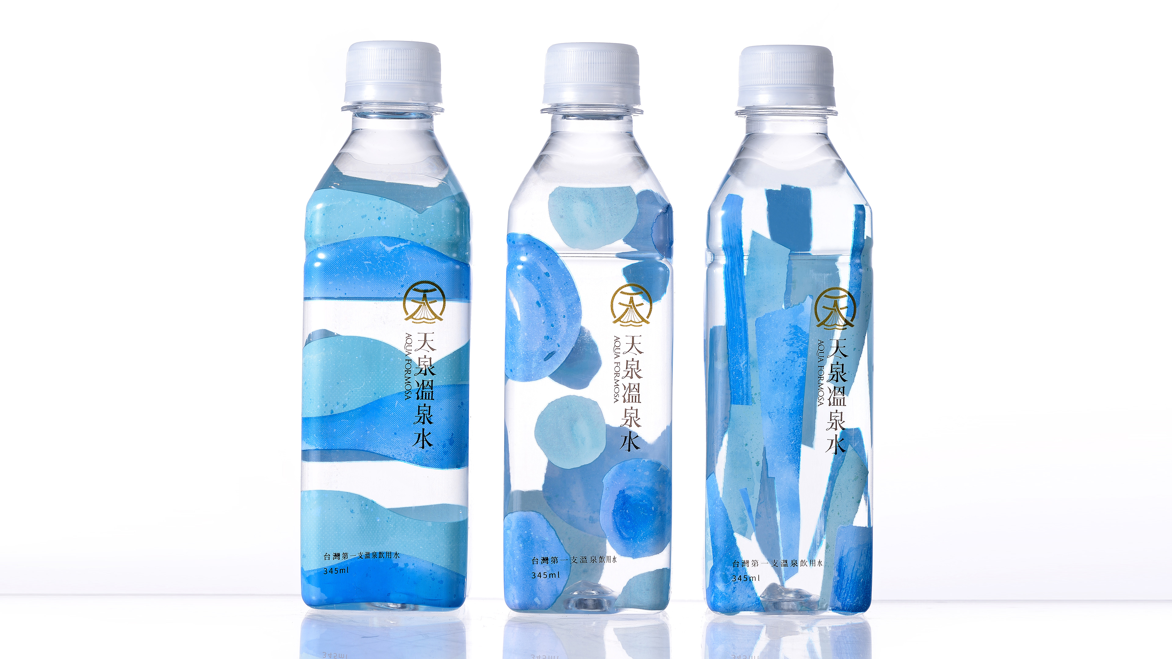 大白設計da Bai 天泉溫泉水water Series 大白設計da Bai 天泉溫泉水water Series