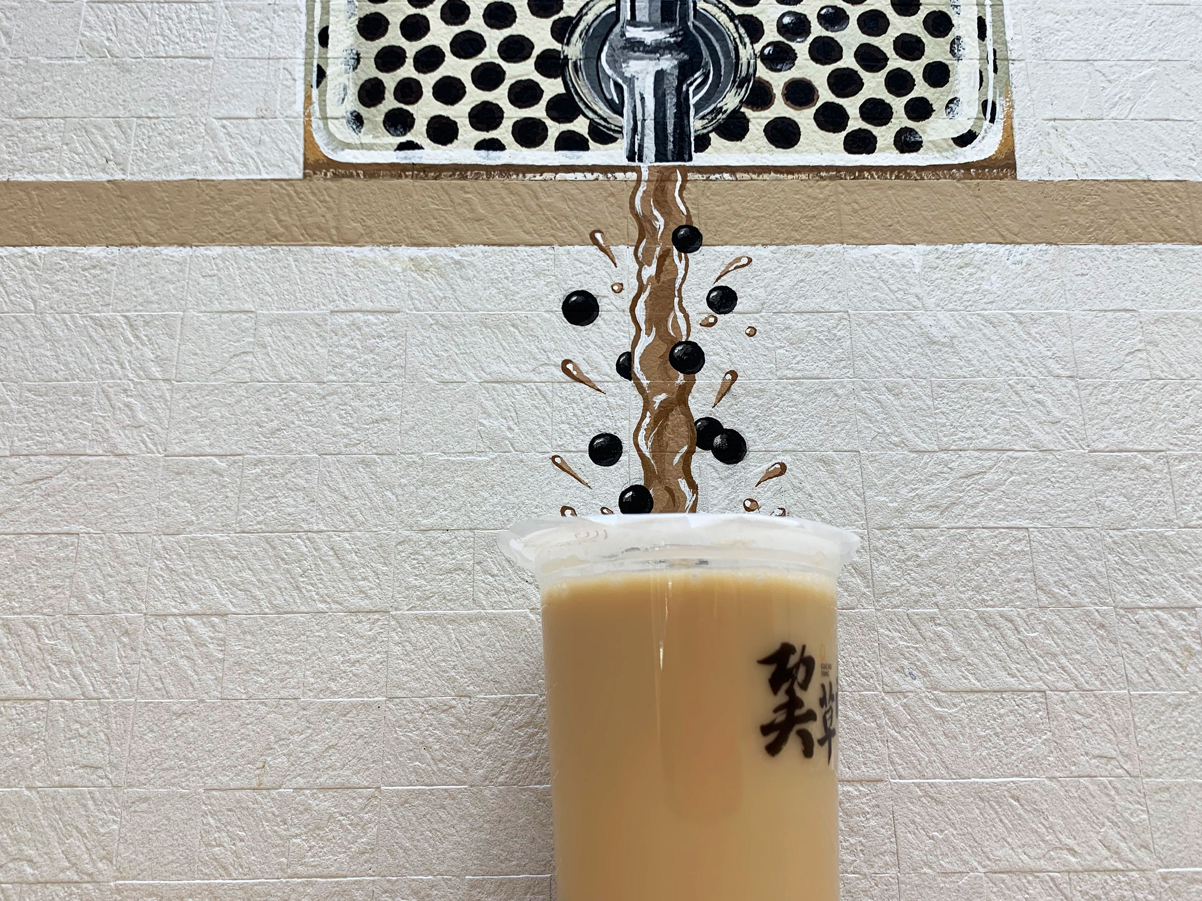 絵の下に購入したドリンクを置くとフォトスポットに