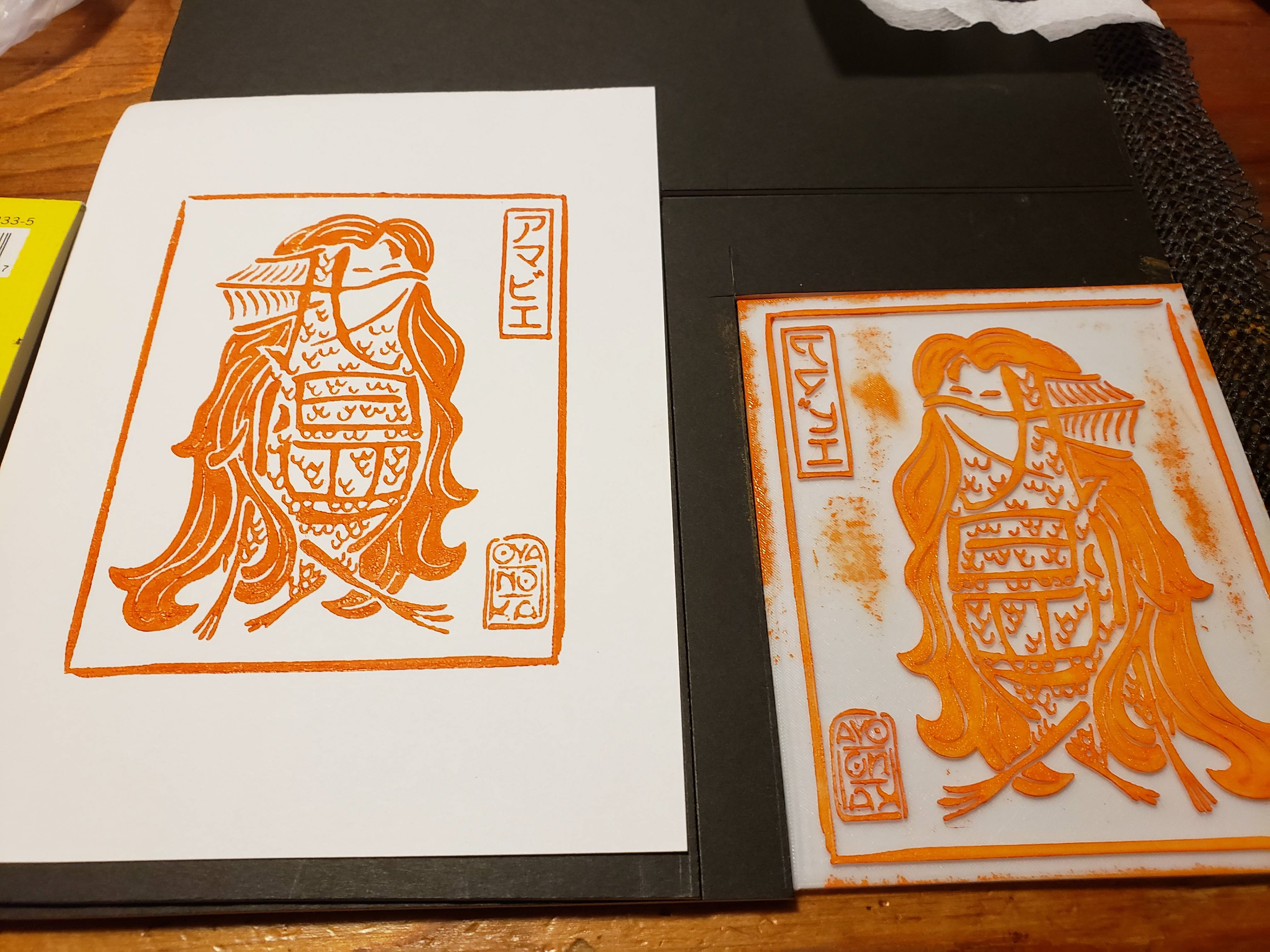 The smaller 3D plate we made to test block printing with a 3D plate.