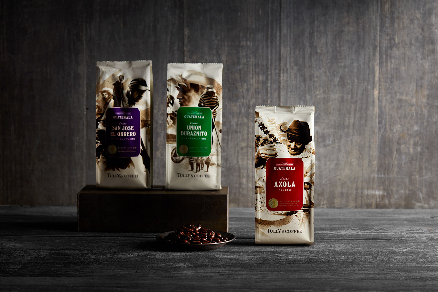 リズム株式会社 Rhythm Inc Design Illustration Guatemala Coffee Beans