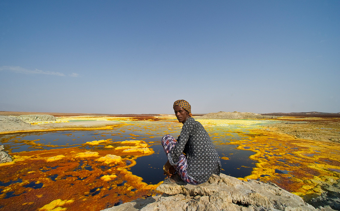 where in ethiopia is the danakil depression