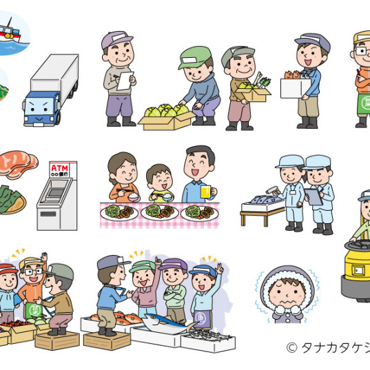 イラストレーター タナカタケシ Tabo 3dイラスト 児童書 絵本 こどもイラスト 高齢者虐待防止パンフレット イラストレーター タナカタケシ Tabo 3dイラスト 児童書 絵本 こどもイラスト 高齢者虐待防止パンフレット