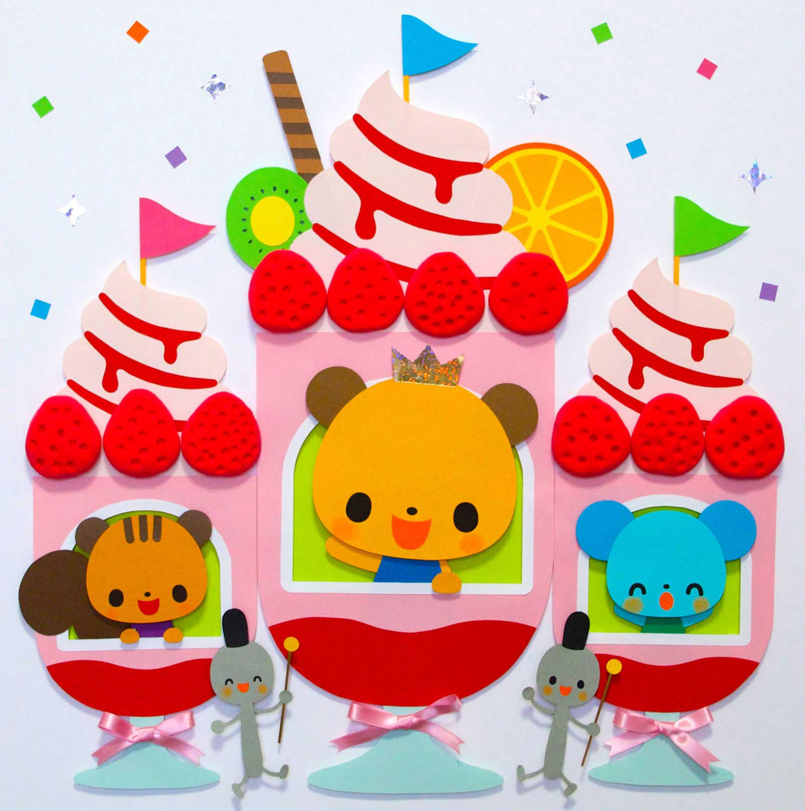 イラストレーターさとうゆか 子供向けのかわいいイラスト Sugar Plum 月刊ひろば 保育室飾り イラストレーターさとうゆか 子供向けのかわいいイラスト Sugar Plum 月刊ひろば 保育室飾り