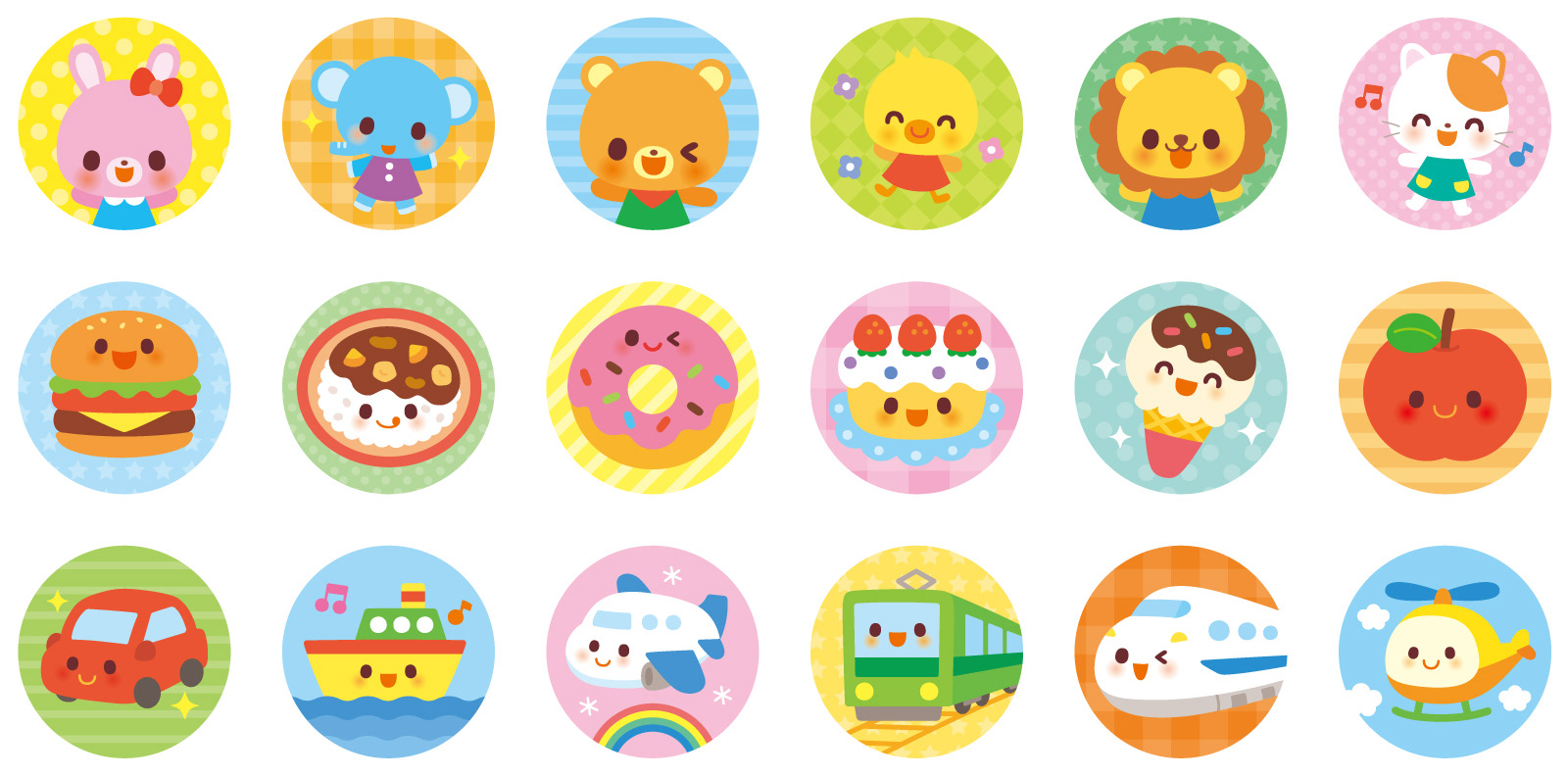 イラストレーターさとうゆか 子供向けのかわいいイラスト Sugar Plum 学研の幼児ワーク はじめてできたよ 2歳 シールであそぼう たべもの のりもの ひらがな ちえ イラストレーターさとうゆか 子供向けのかわいいイラスト Sugar Plum 学研の幼児ワーク はじめてできたよ 2歳 シールであそぼう たべもの のりもの ひらがな ちえ
