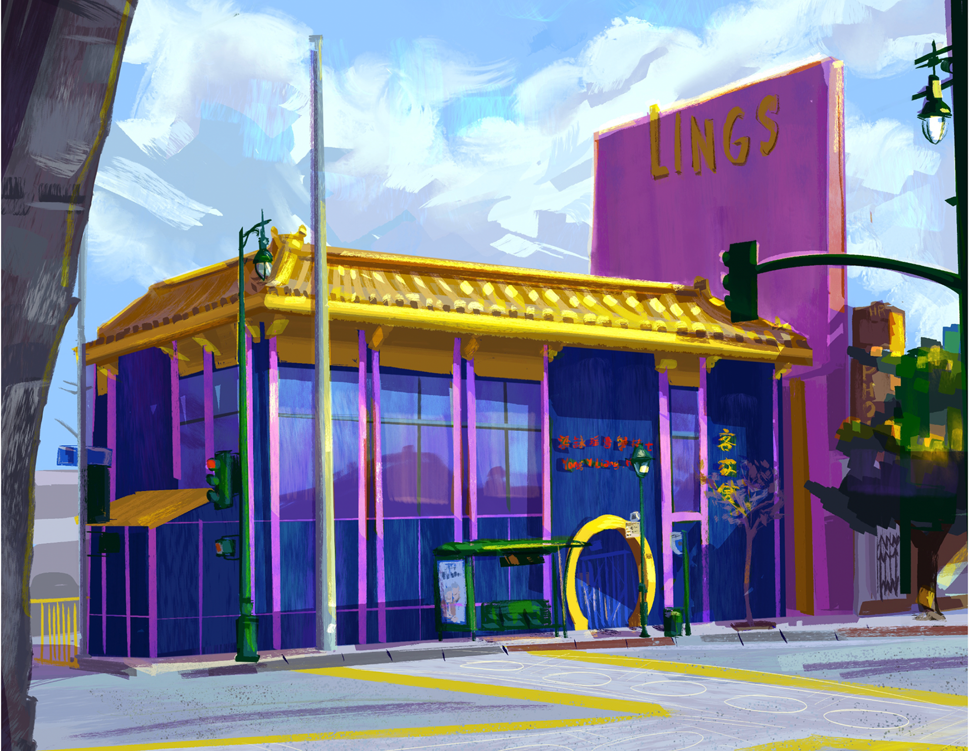 Lings, LA Chinatown