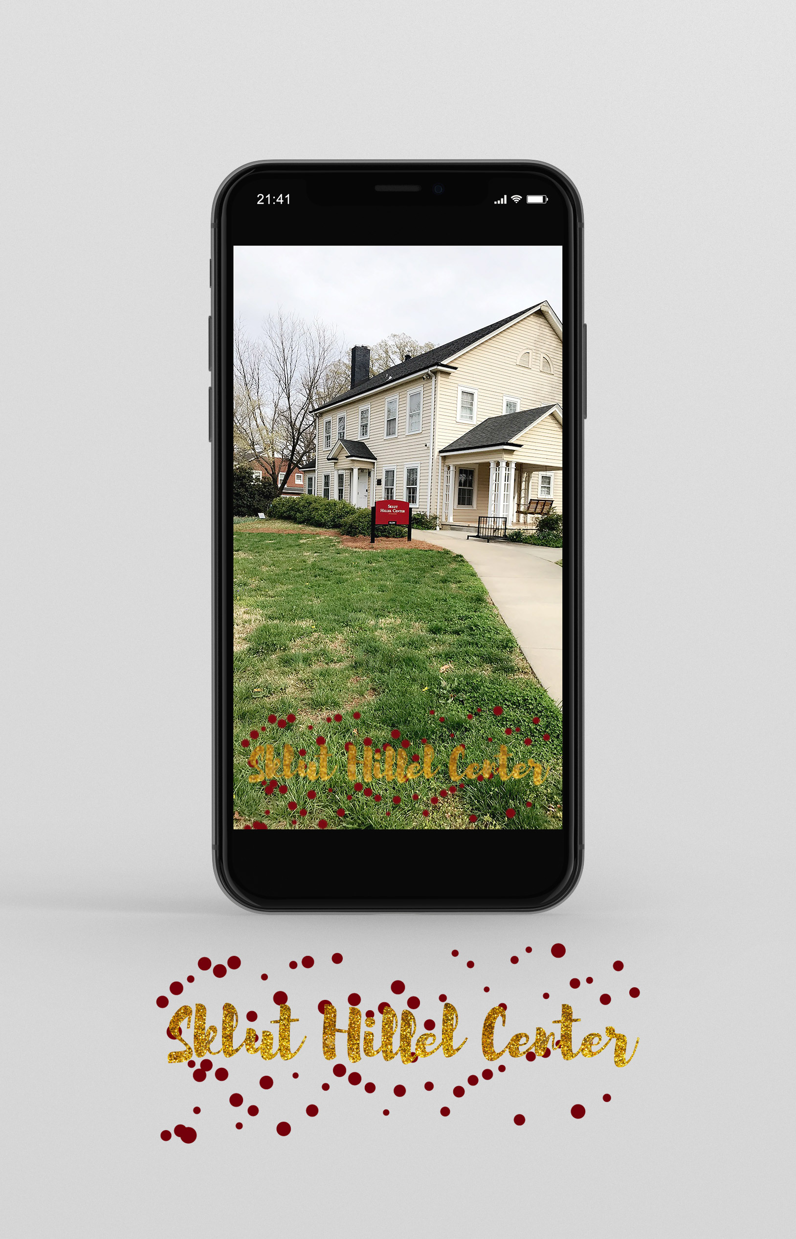 Sklut Hillel Center - Snapchat geofilter