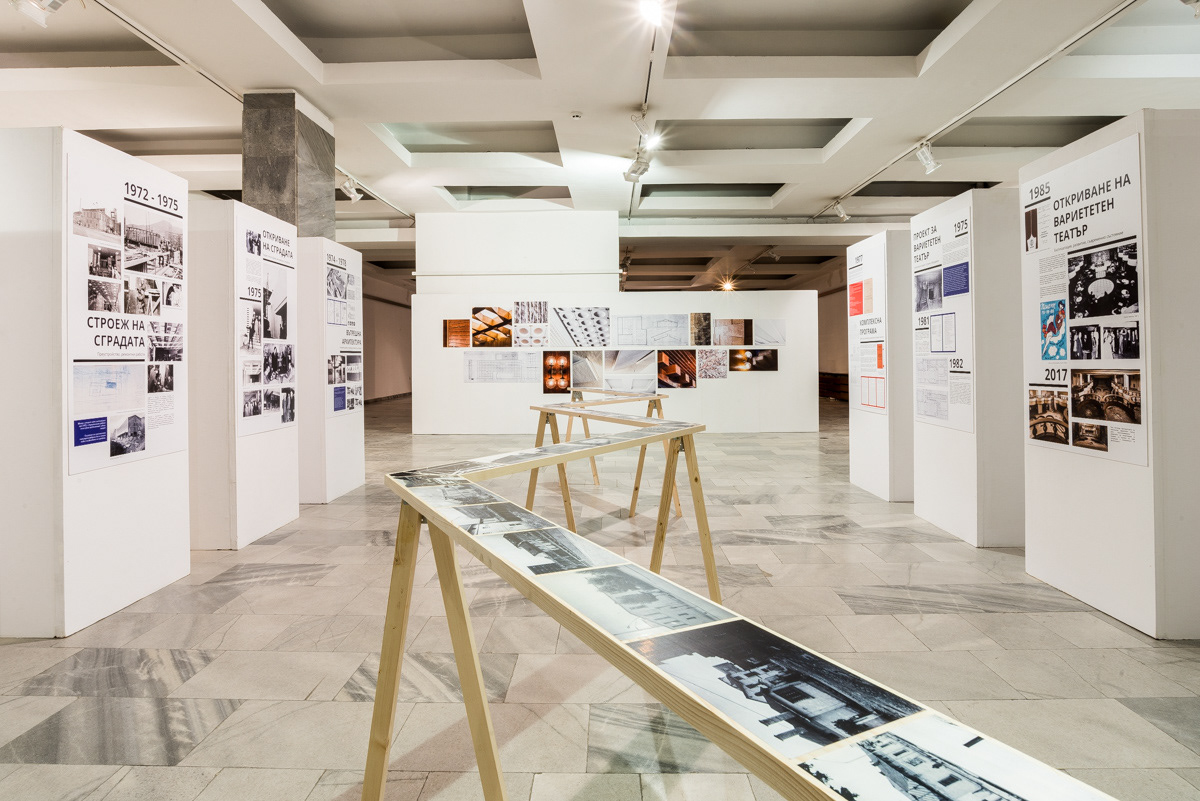 Exhibition installation / House of Humour and Satire, Gabrovo