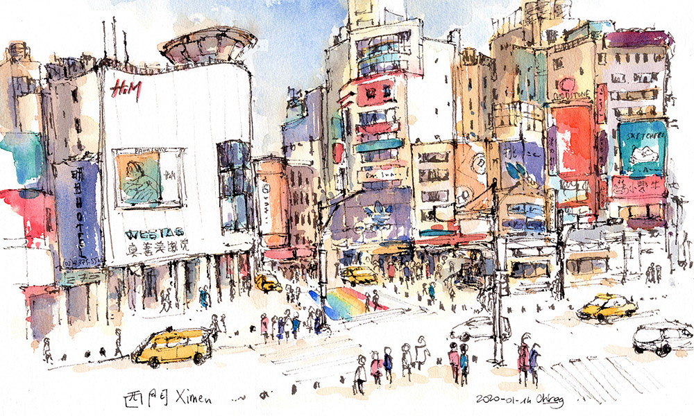 Ximen - 42 x 61 cm (frame included) - ref 202034 (Sold out)