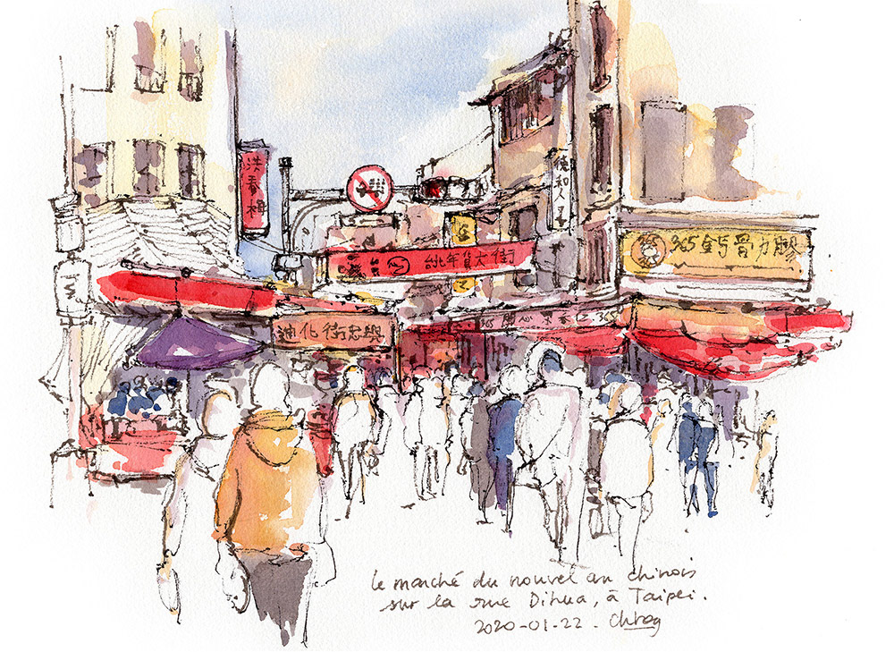 Lunar new year market on Dihua Street 2 - 26 x 38 cm - ref 202015 (Sold out)