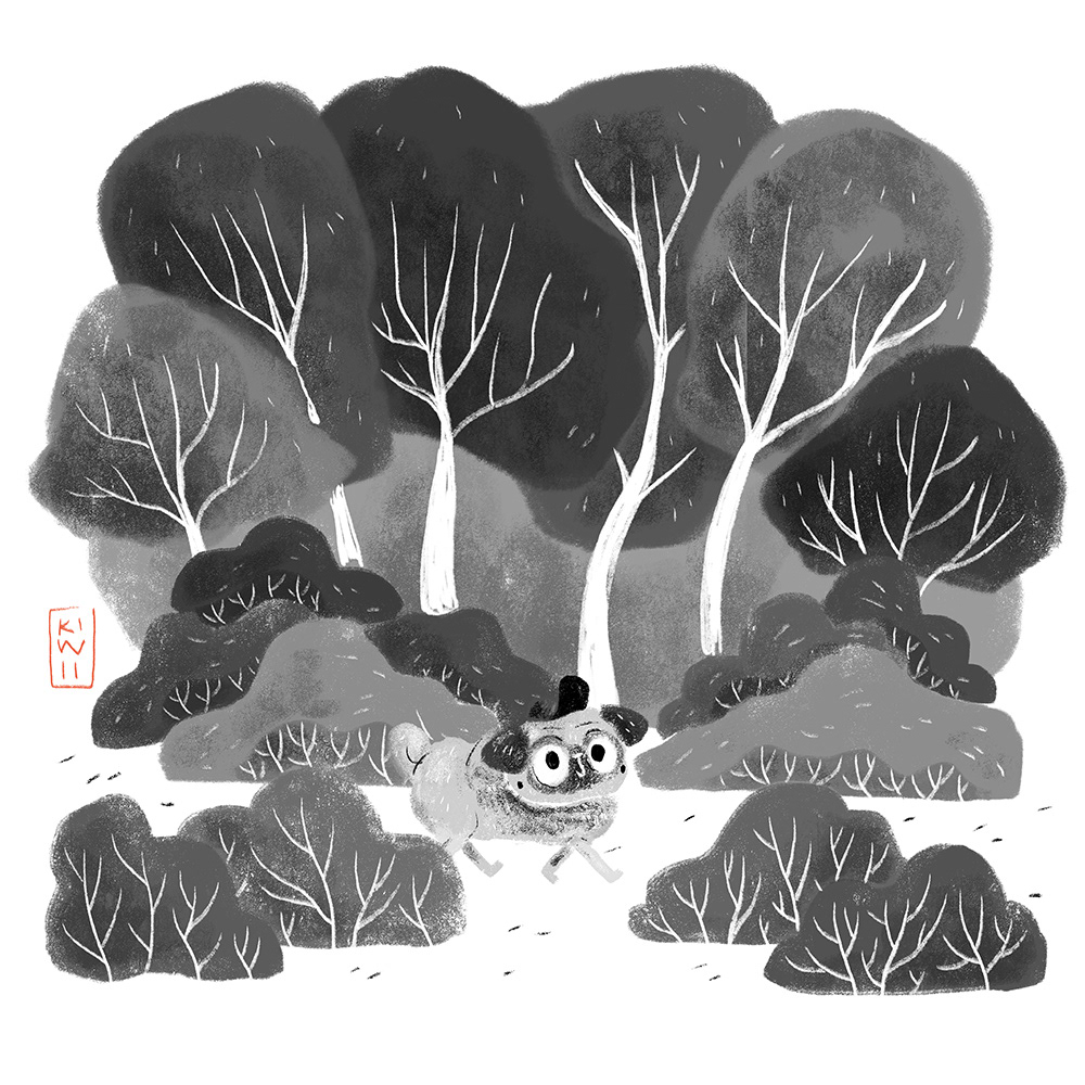 Tread