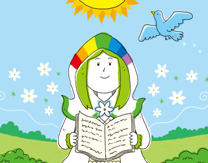 イラストレーター森のくじらの絵本 児童書 イラストなどなどね イラスト こころ 心理 イラストレーター森のくじらの絵本 児童書 イラストなどなどね イラスト こころ 心理
