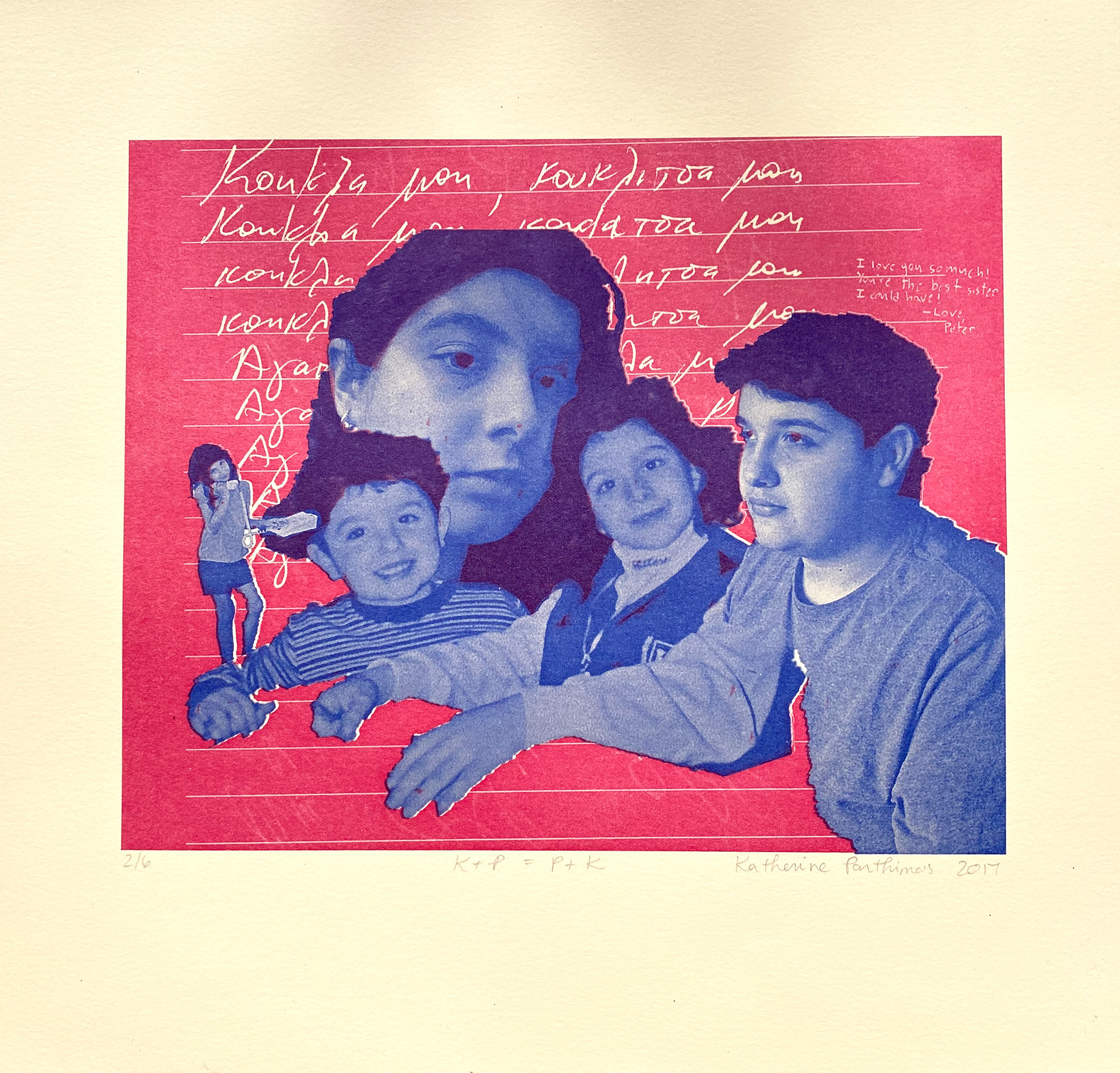 “K+P = P+K” 14″x15″, Photo Litho Plate, Edition of 6, 2017