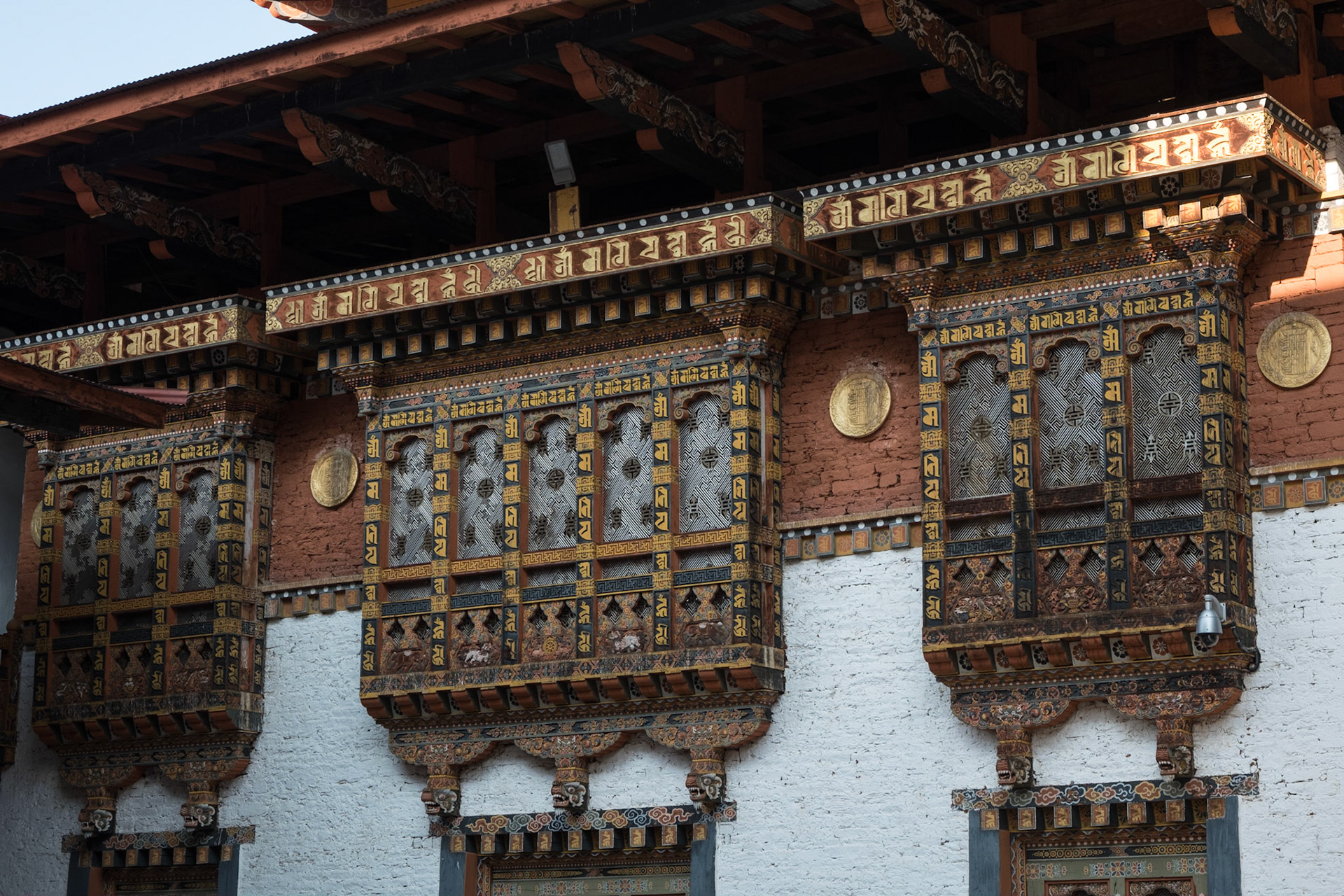 Punakha Dzong