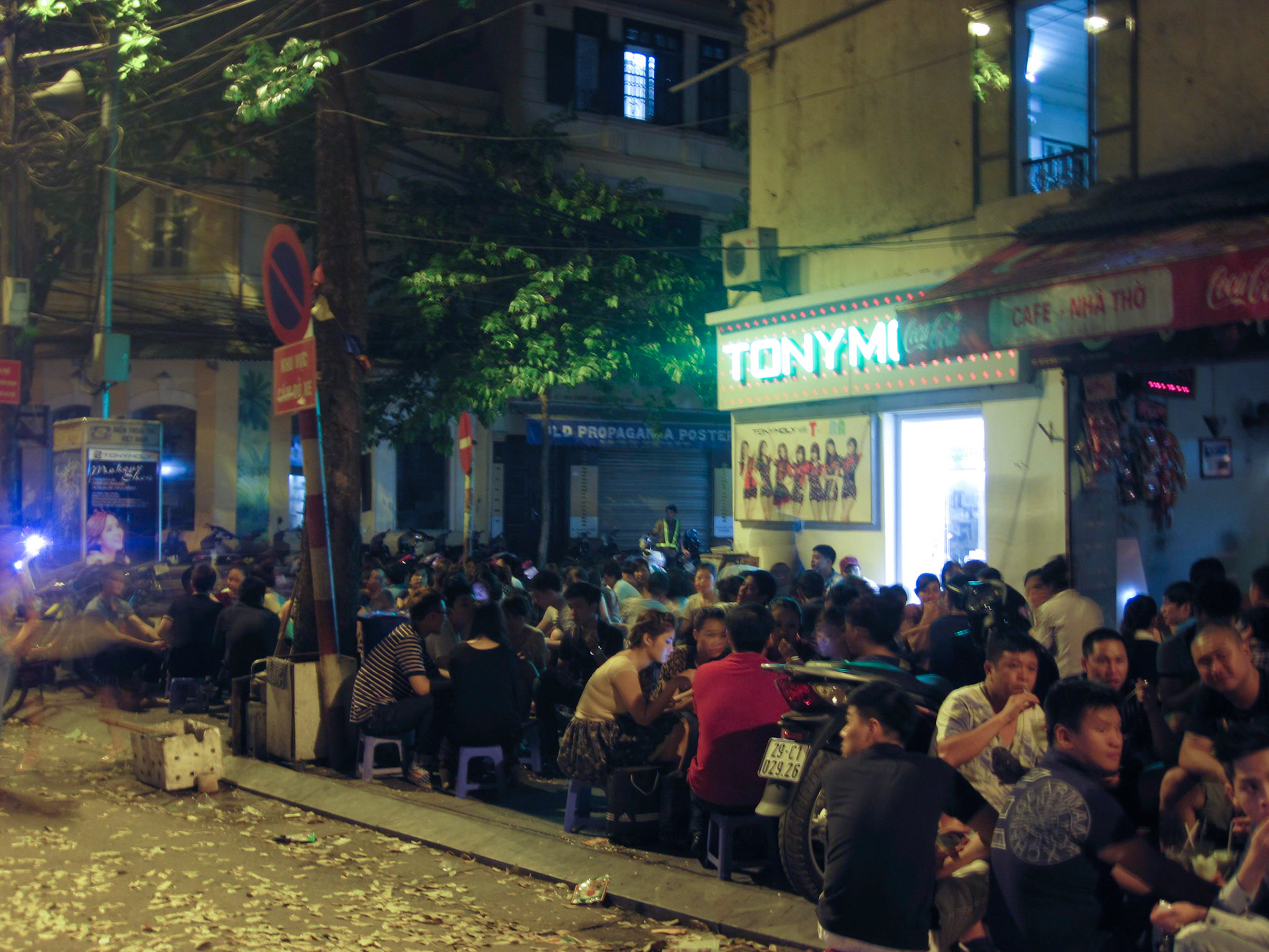 Hanoi night life