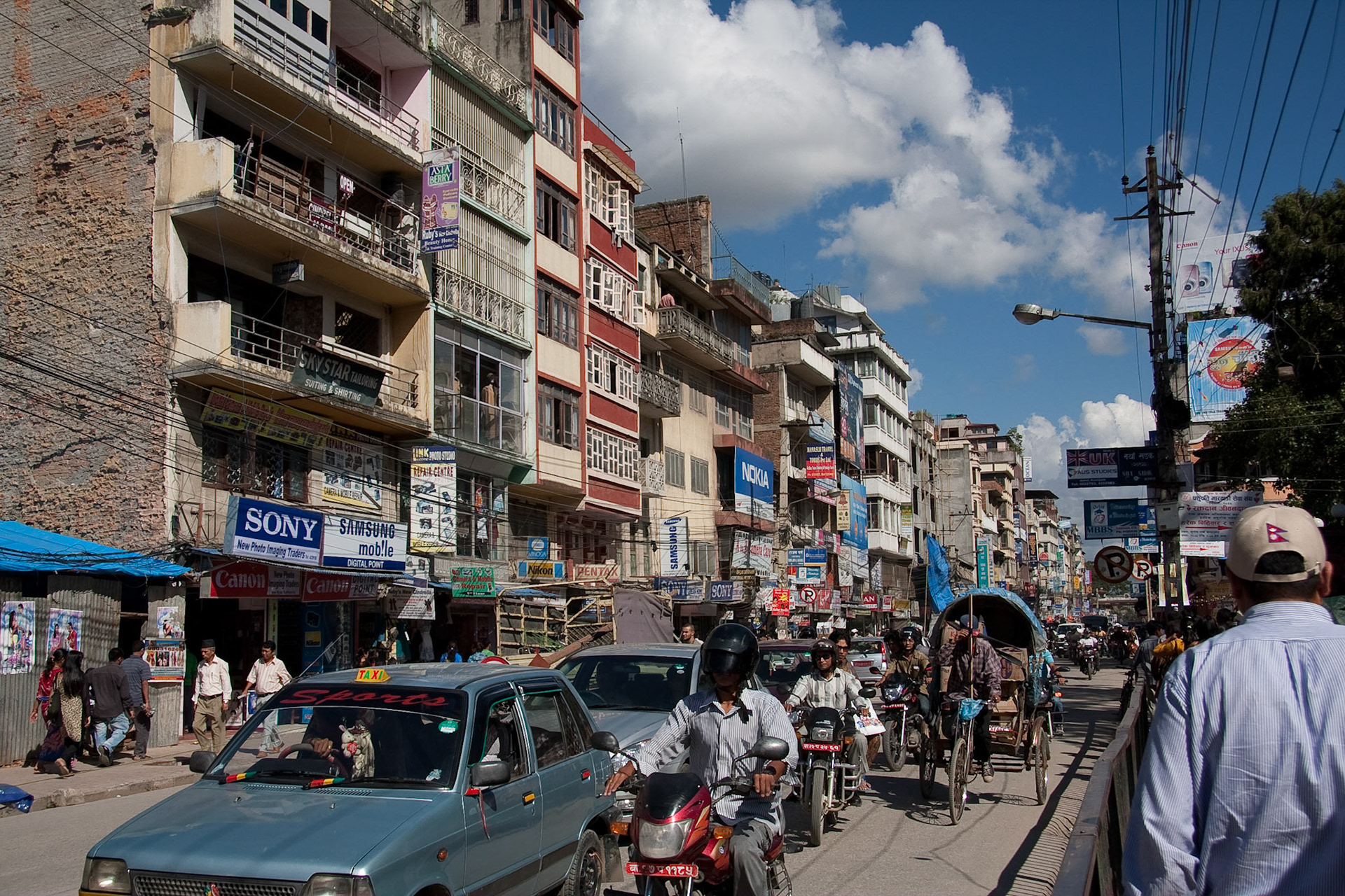 New Road, Kathmandu