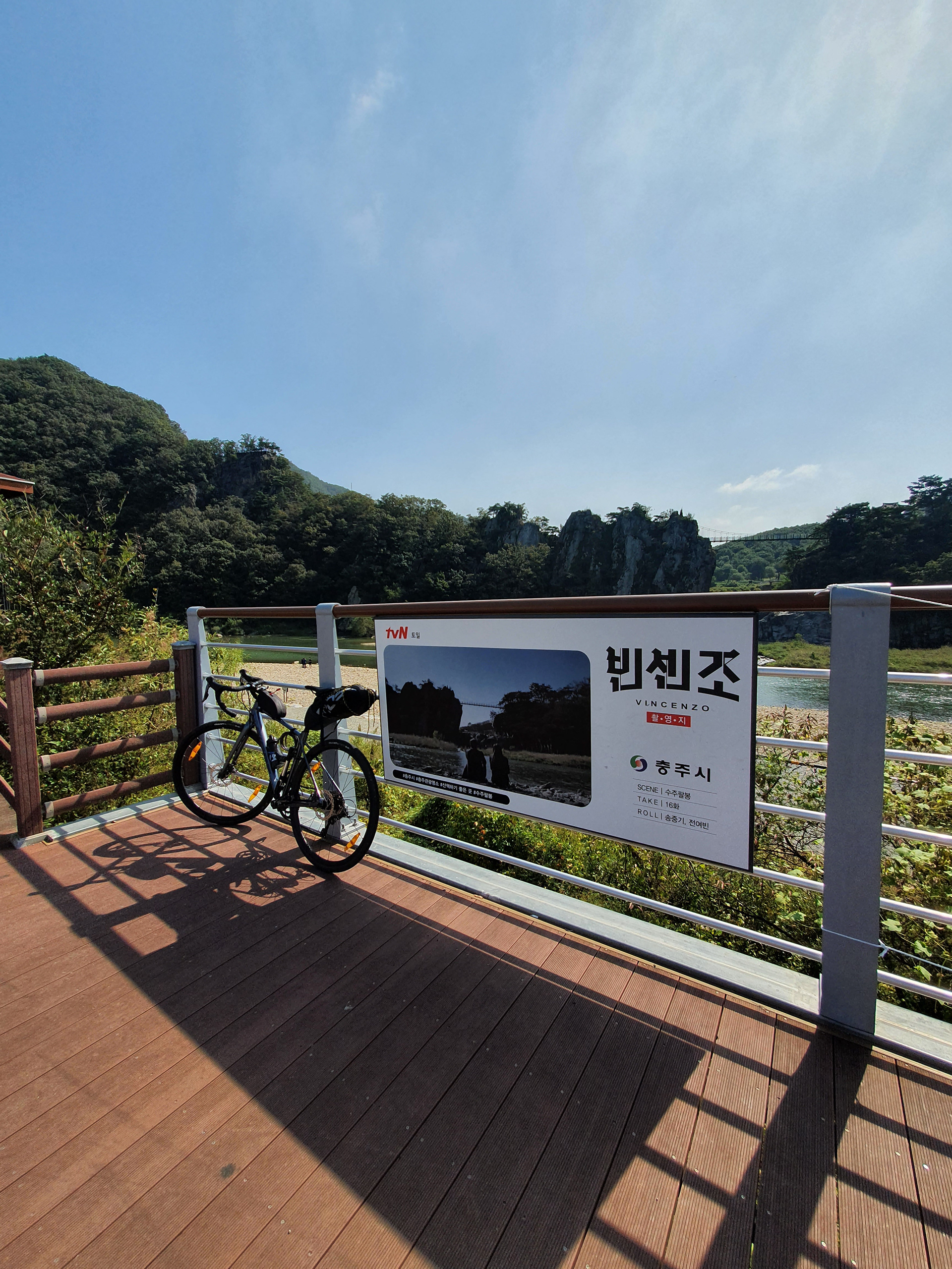 A pleasant surprise was coming across a filming site for the popular k-drama, Vincenzo.