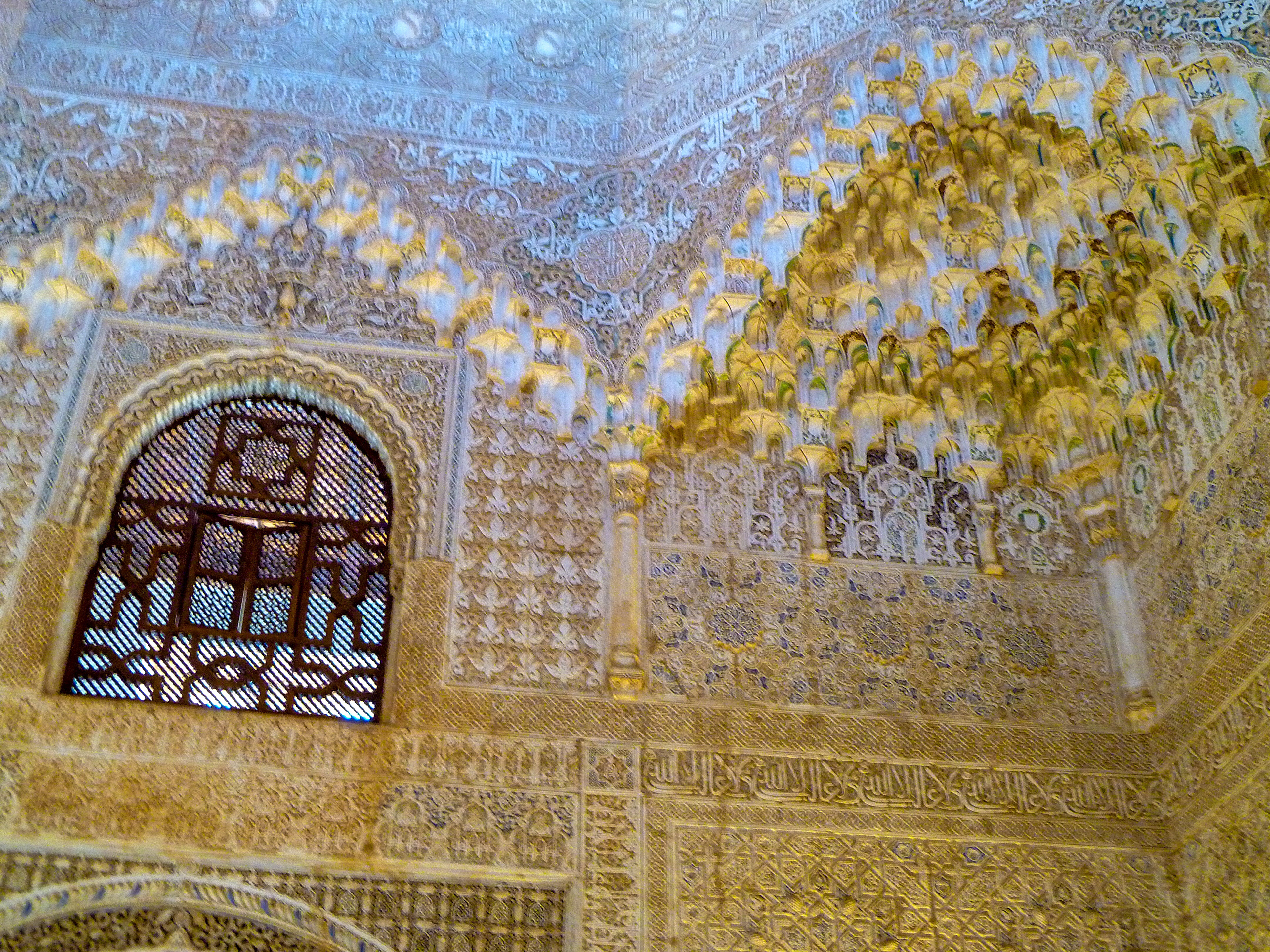 Alhamabra. Granada, Spain. ©2011, Corey Sandler