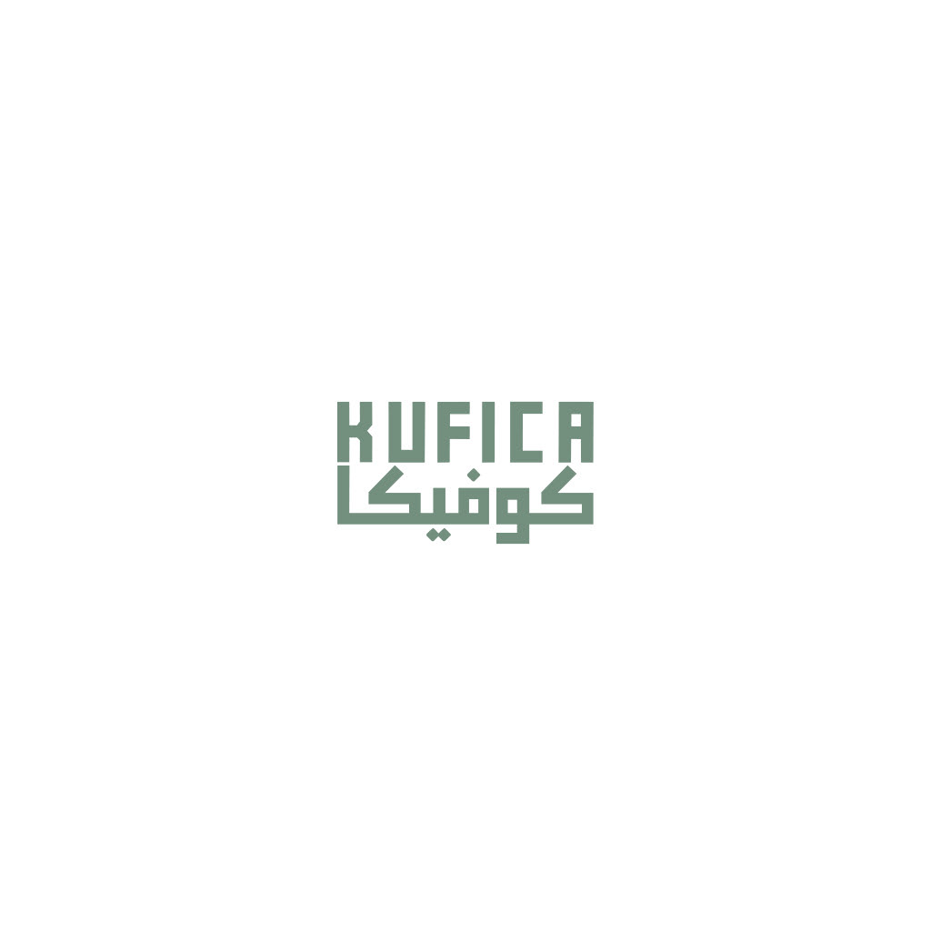 Kufika Coffee