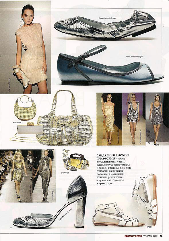 PROYECTO RUSO, June 2008