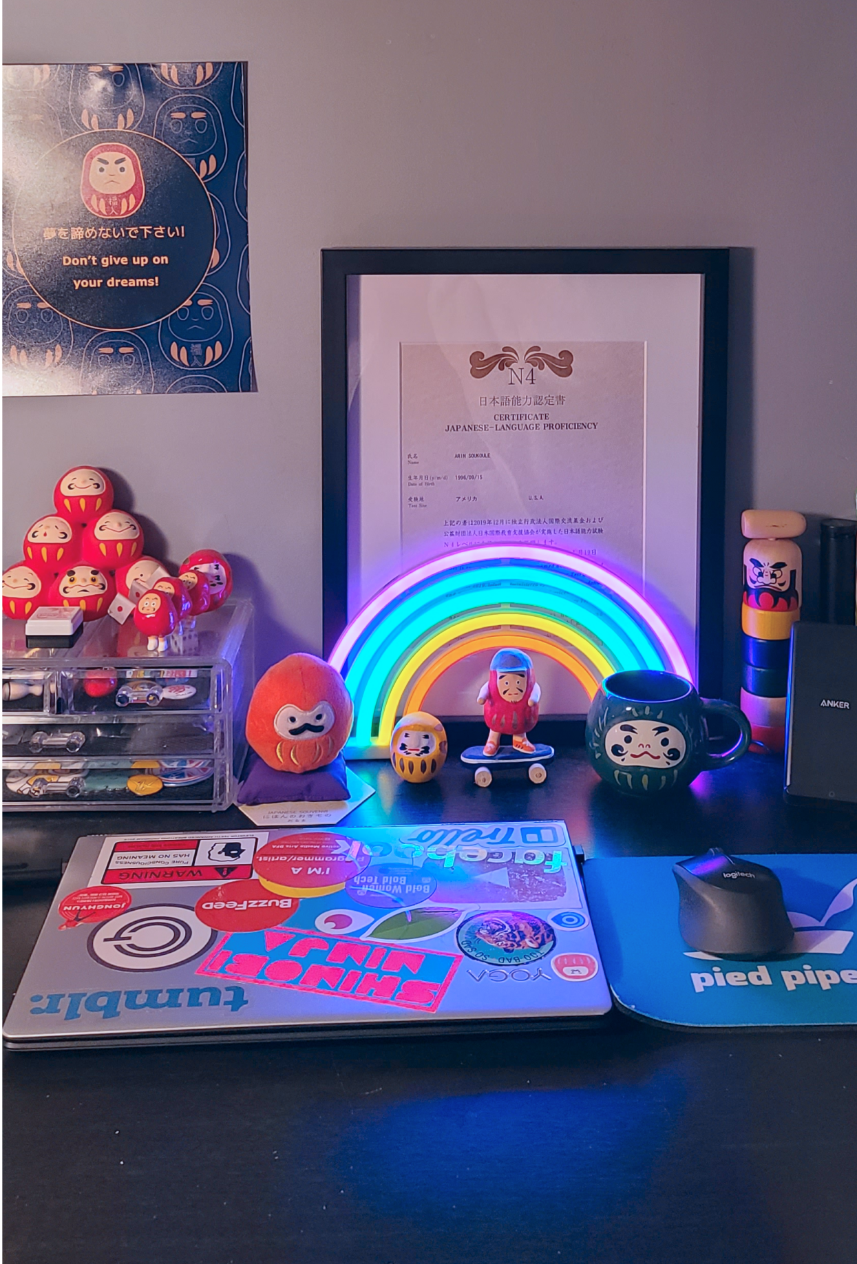 An image of Arin's workspace