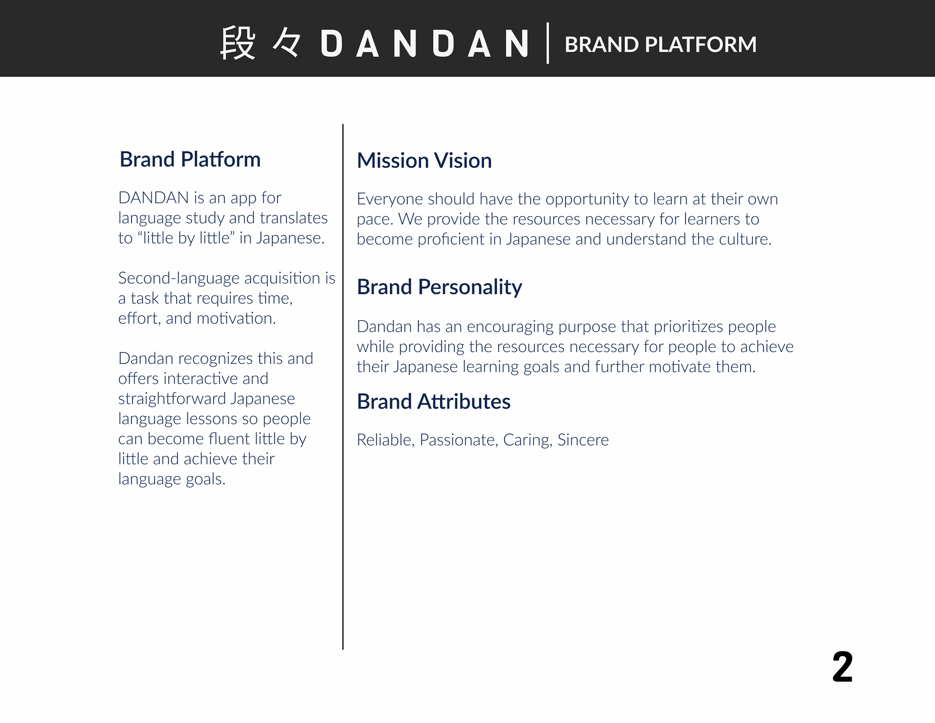 Dandan's Brand Platform descriptions