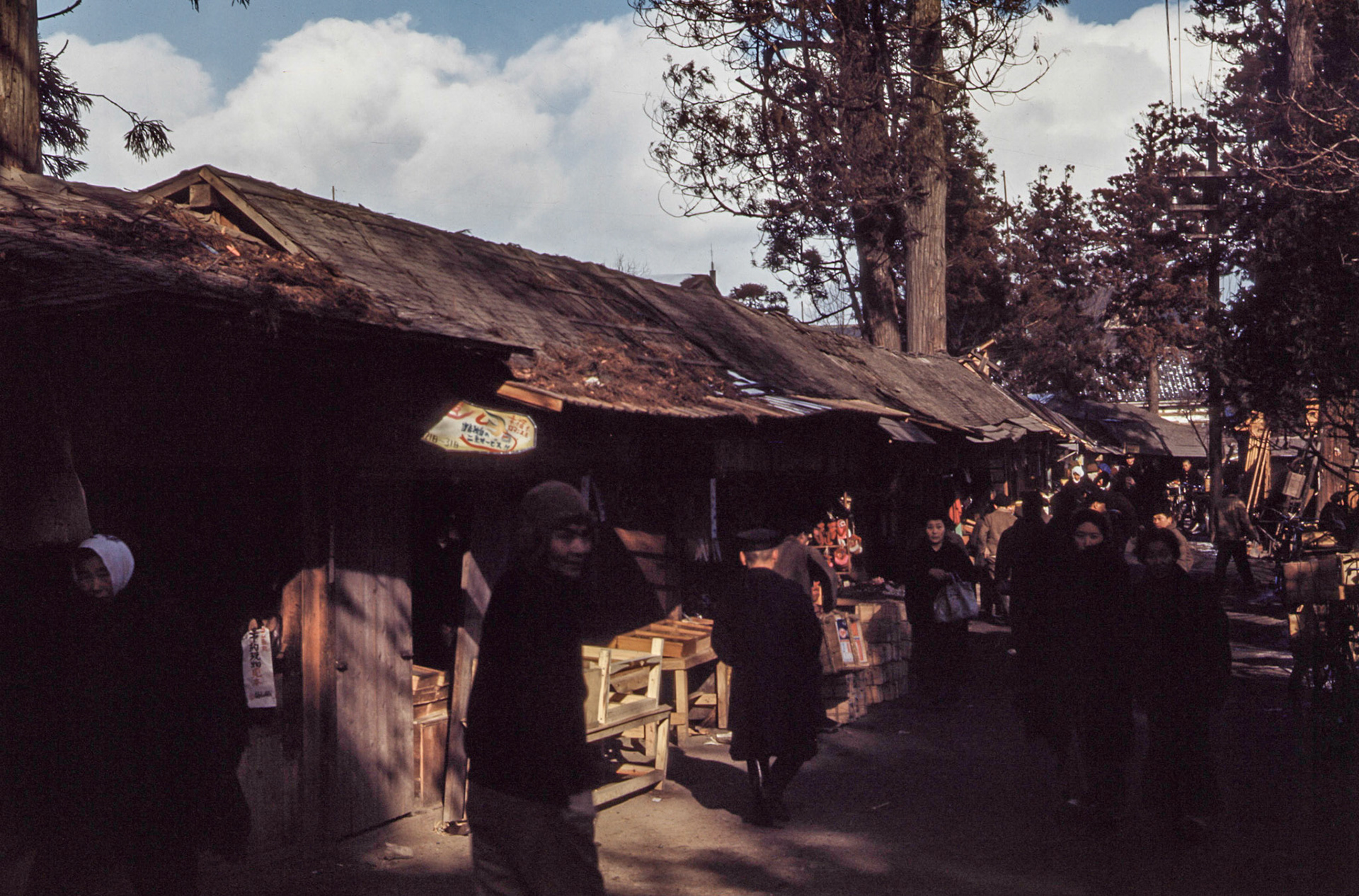 Black Market District Morioka