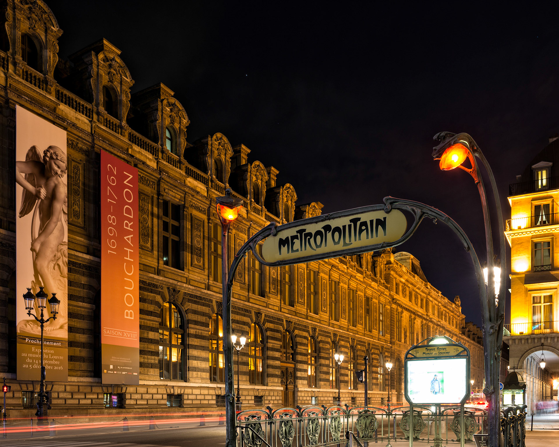Metro Musee du Louvre - Paris, France