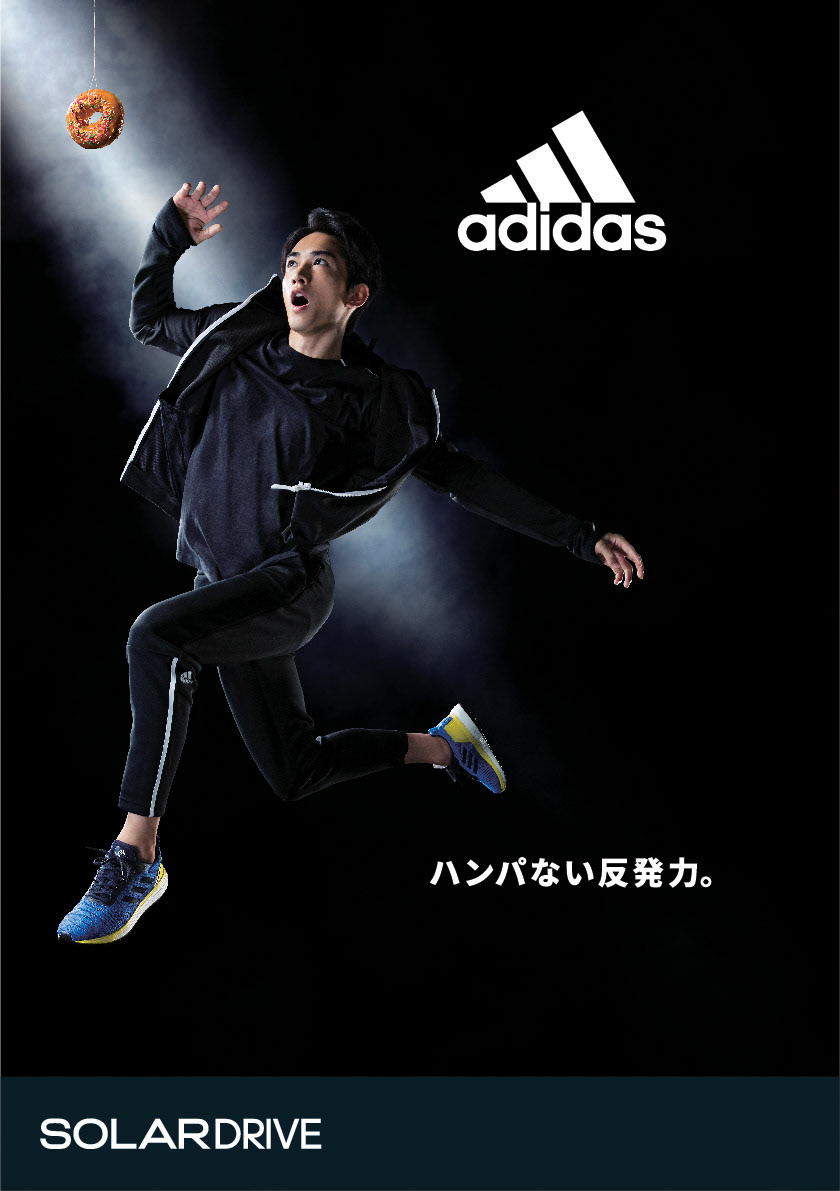 さいたま市の広告企画制作会社 ミラーデザイン株式会社 Poster さいたま市の広告企画制作会社 ミラーデザイン株式会社 Poster