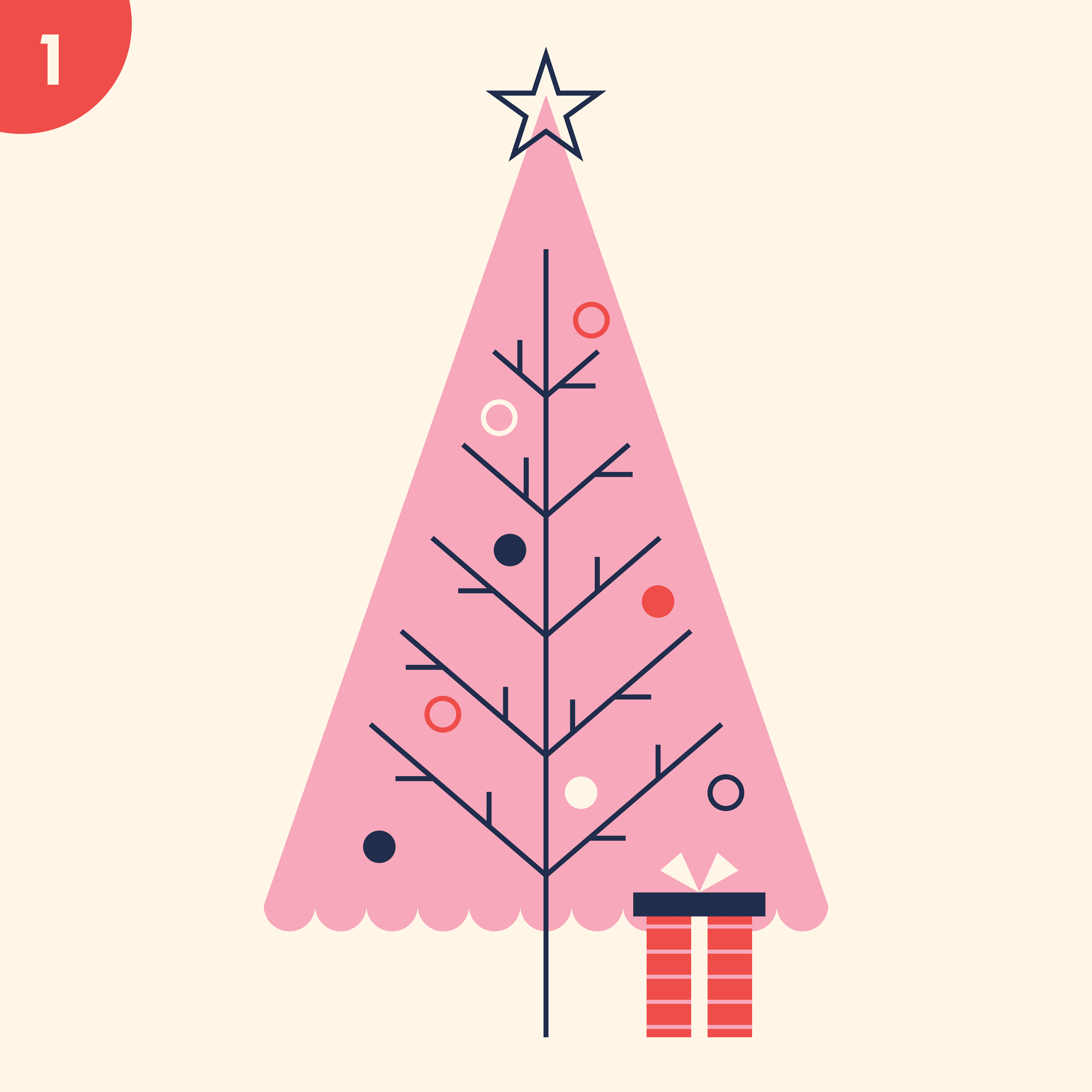 A present hiding underneath the tree