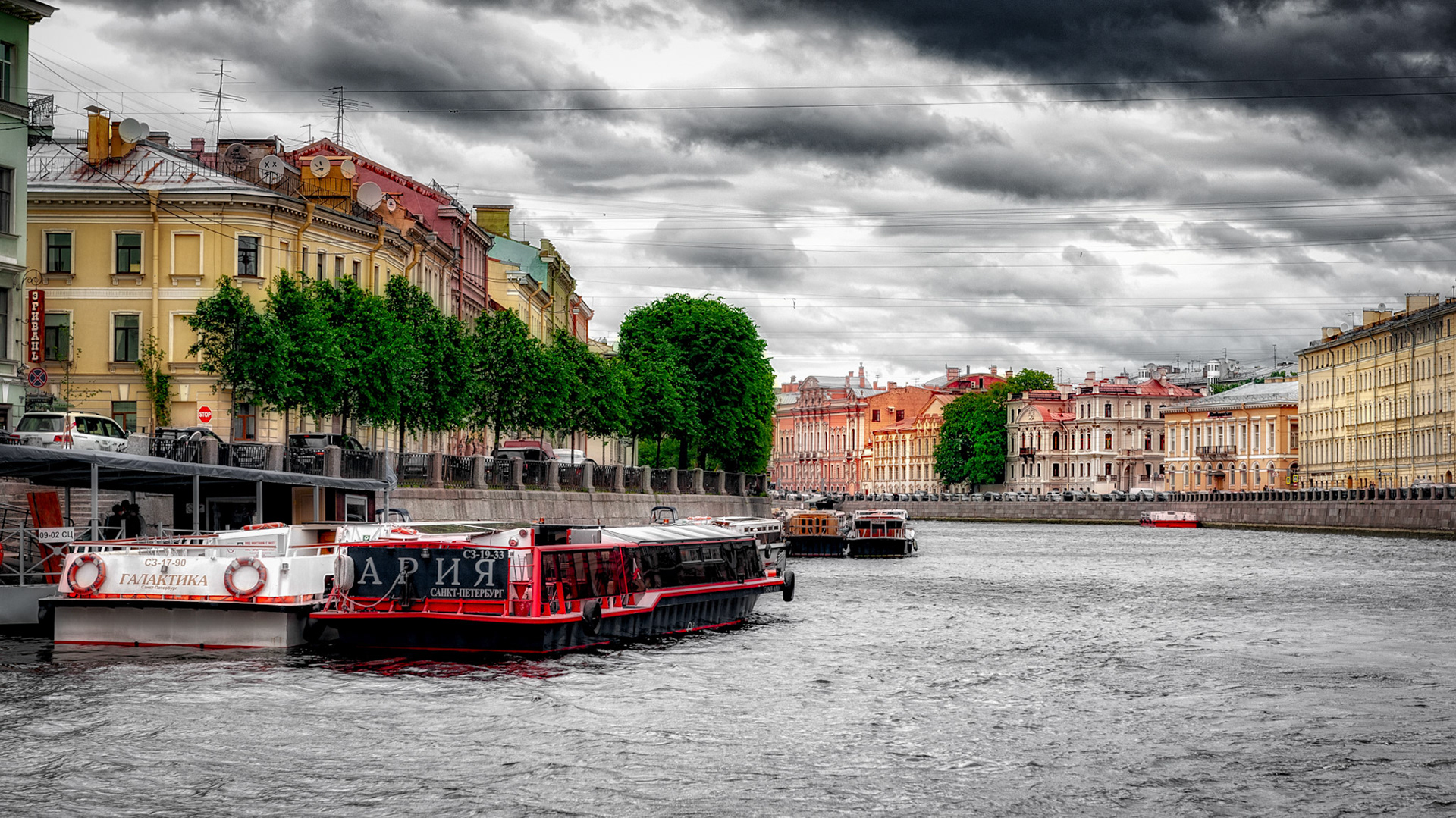 ReKa Fontanka River, , St. Petersburg, Russia