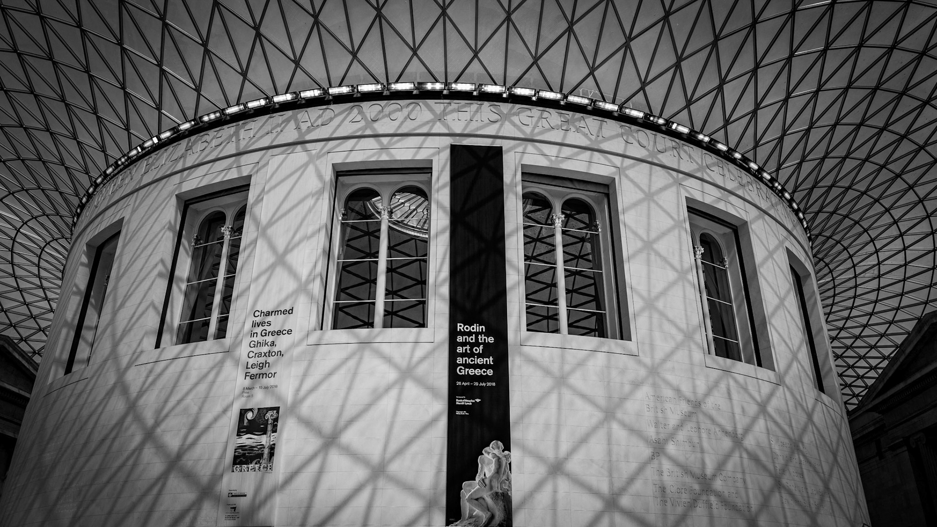 The British Museum, London, U.K.