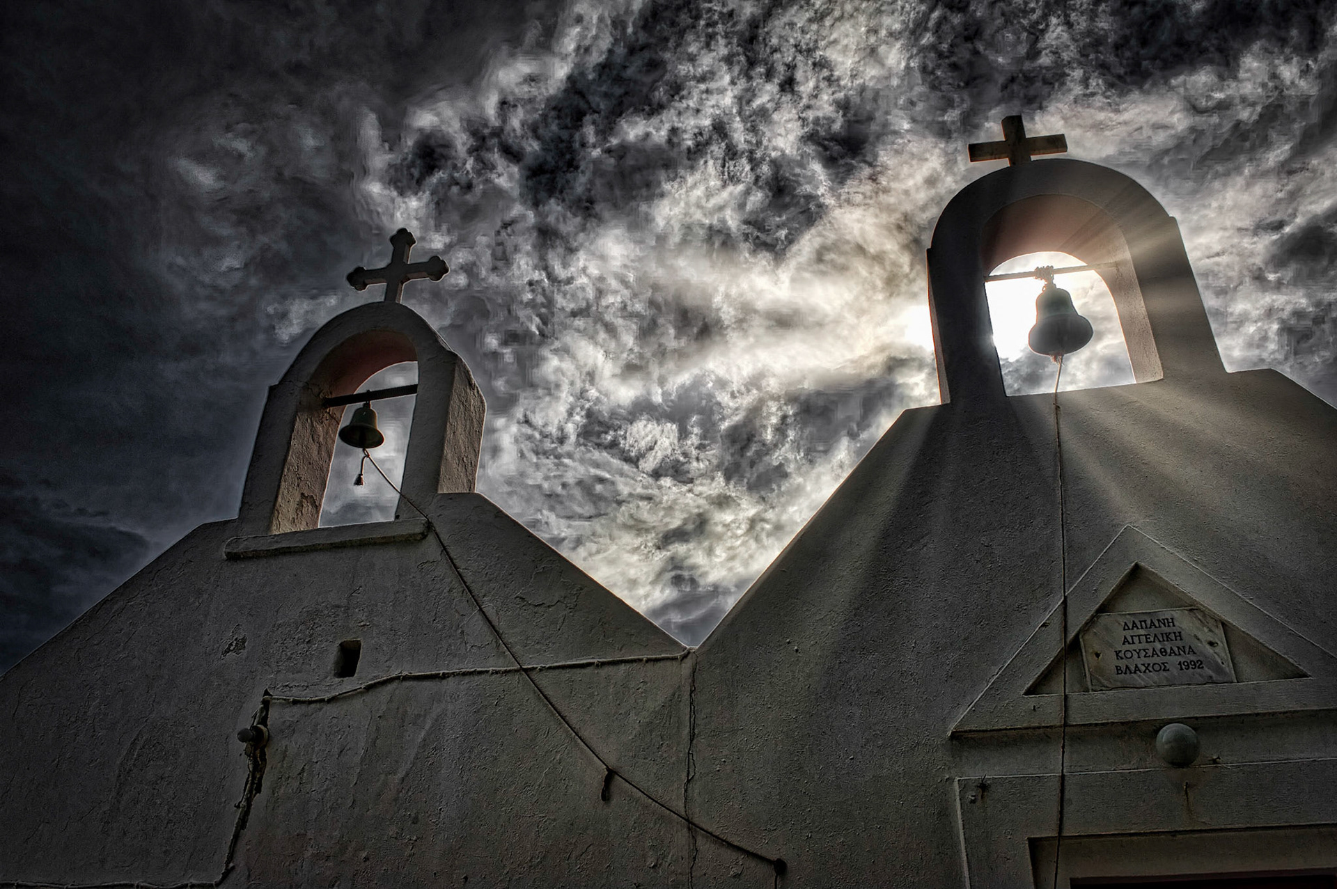 Άγιος Ιωάννης, San Giovanni, Mykonos, Greece