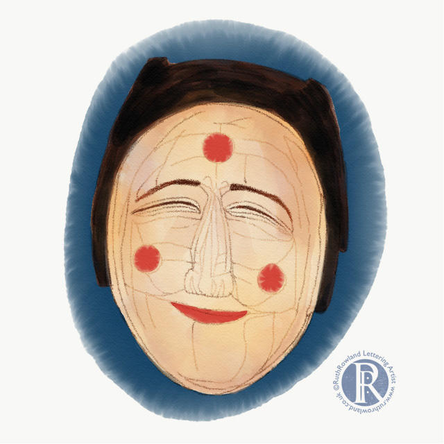 Illustrated Masks: Traditional Korean Hahoe Mask