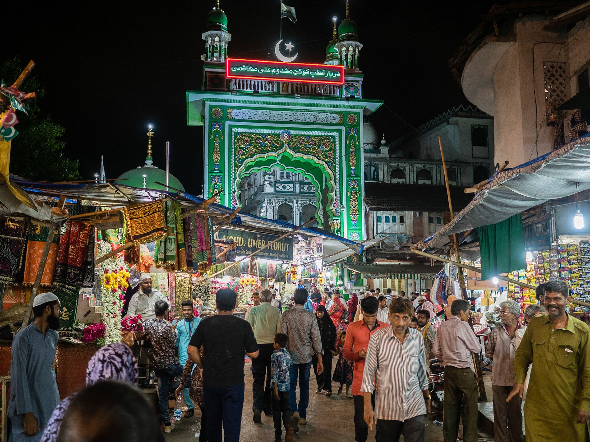 Mumbai, India
