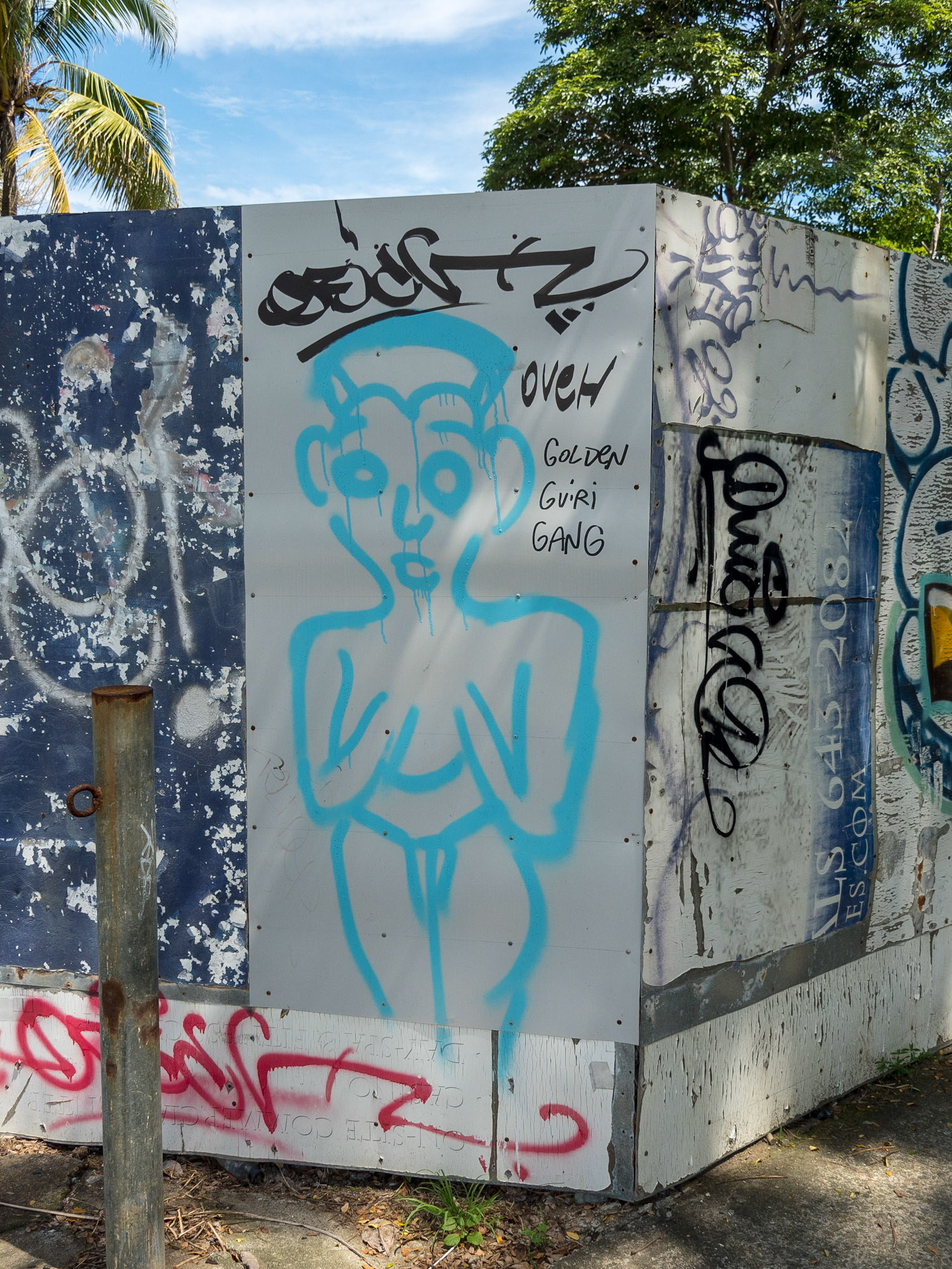 Costa Rica