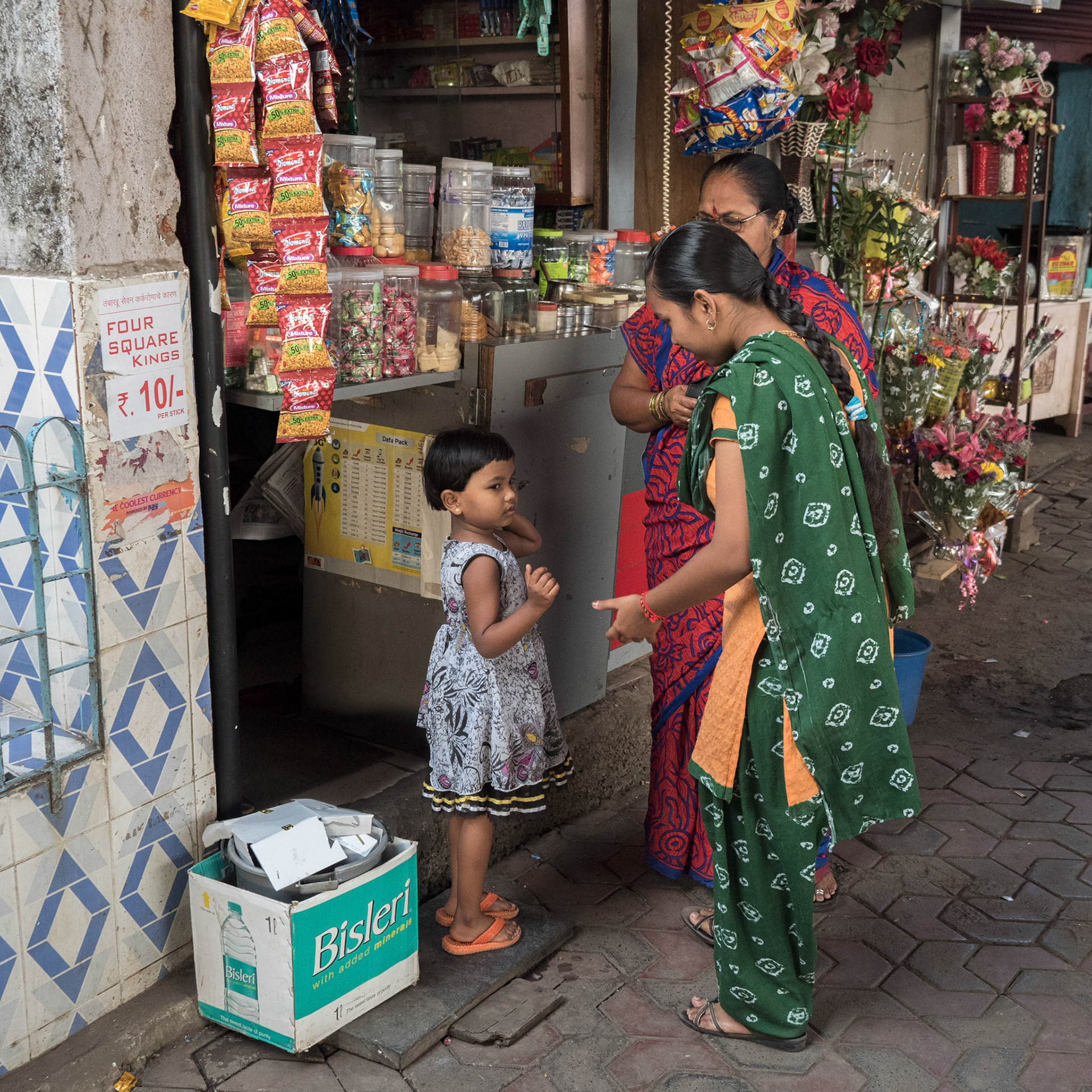 Mumbai, India