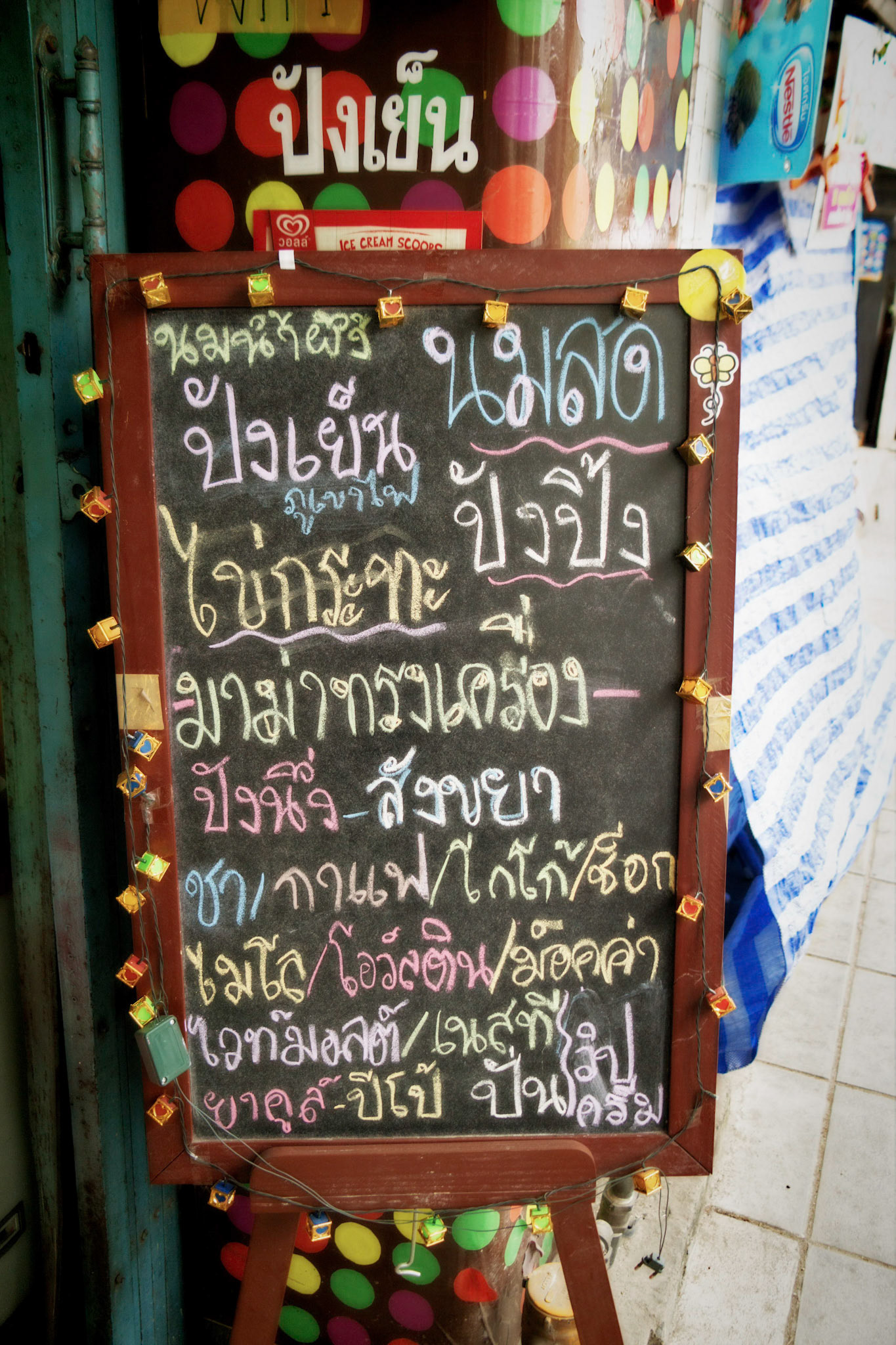 Bangkok, Thailand