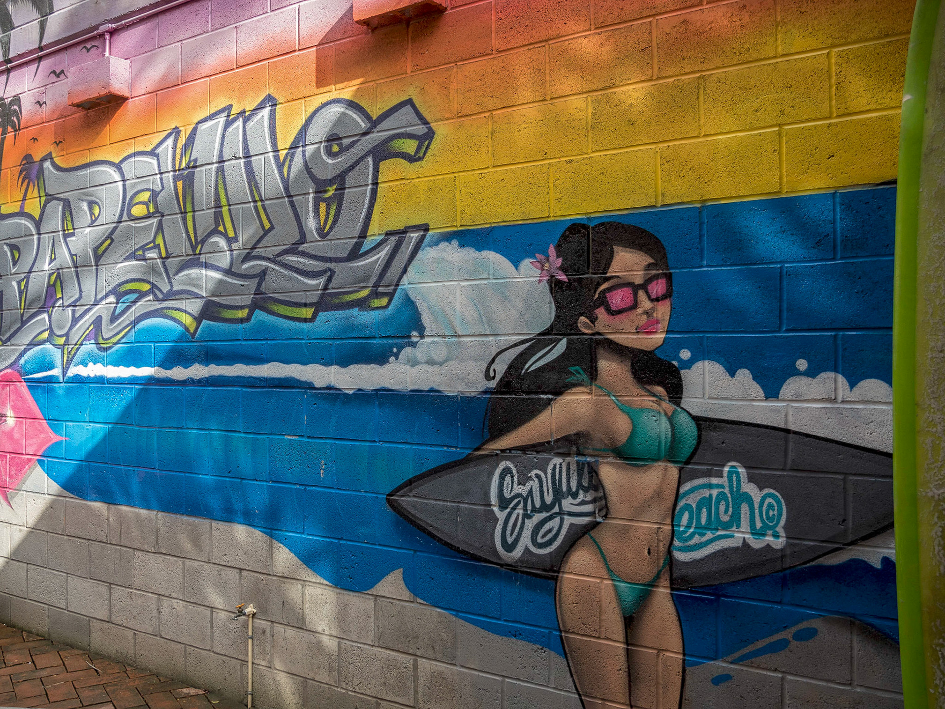 Sayulita, Mexico