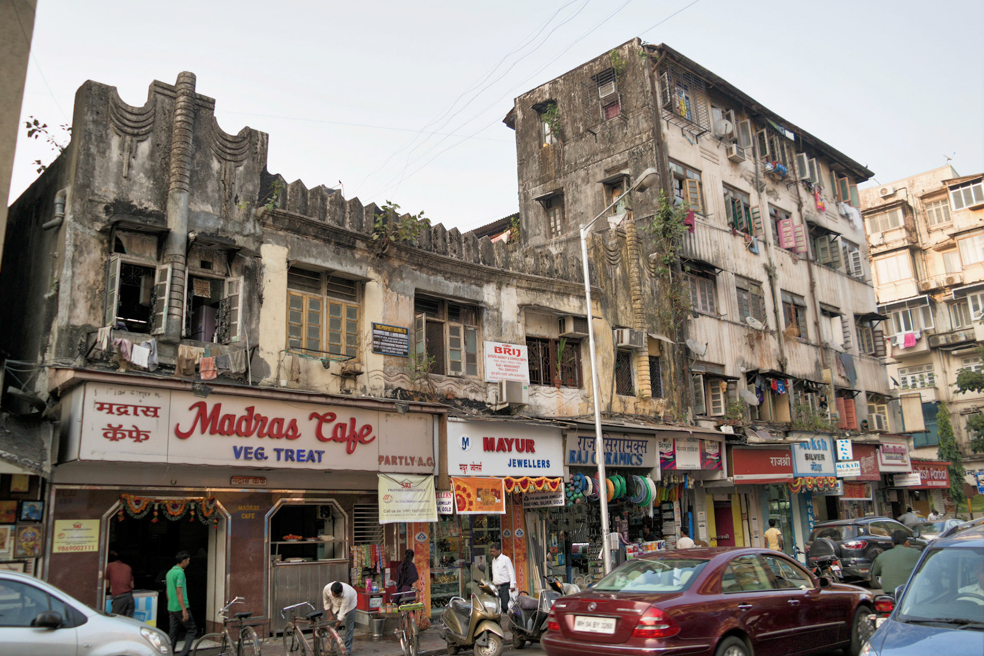 Mumbai, India