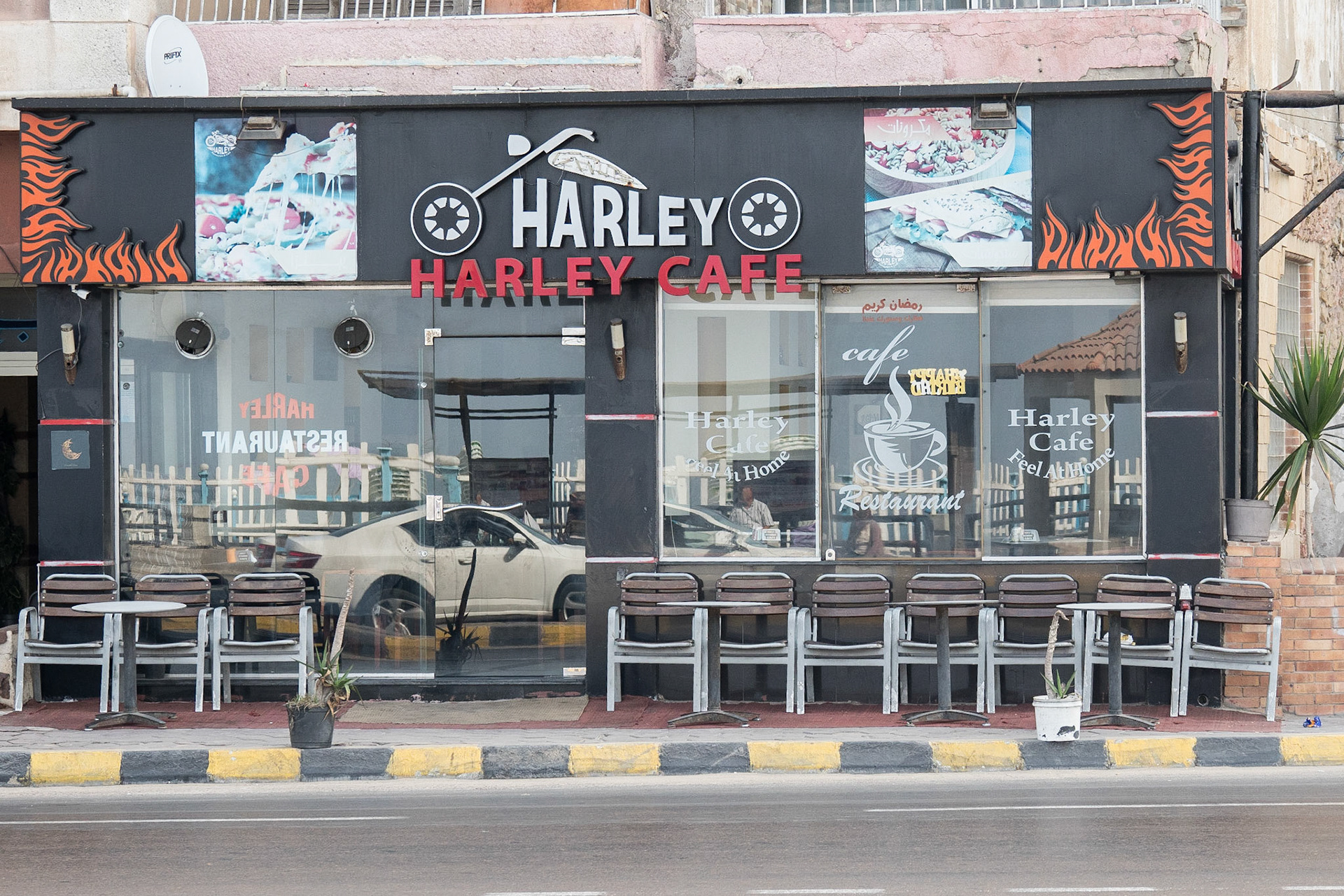 Alexandria, Egypt