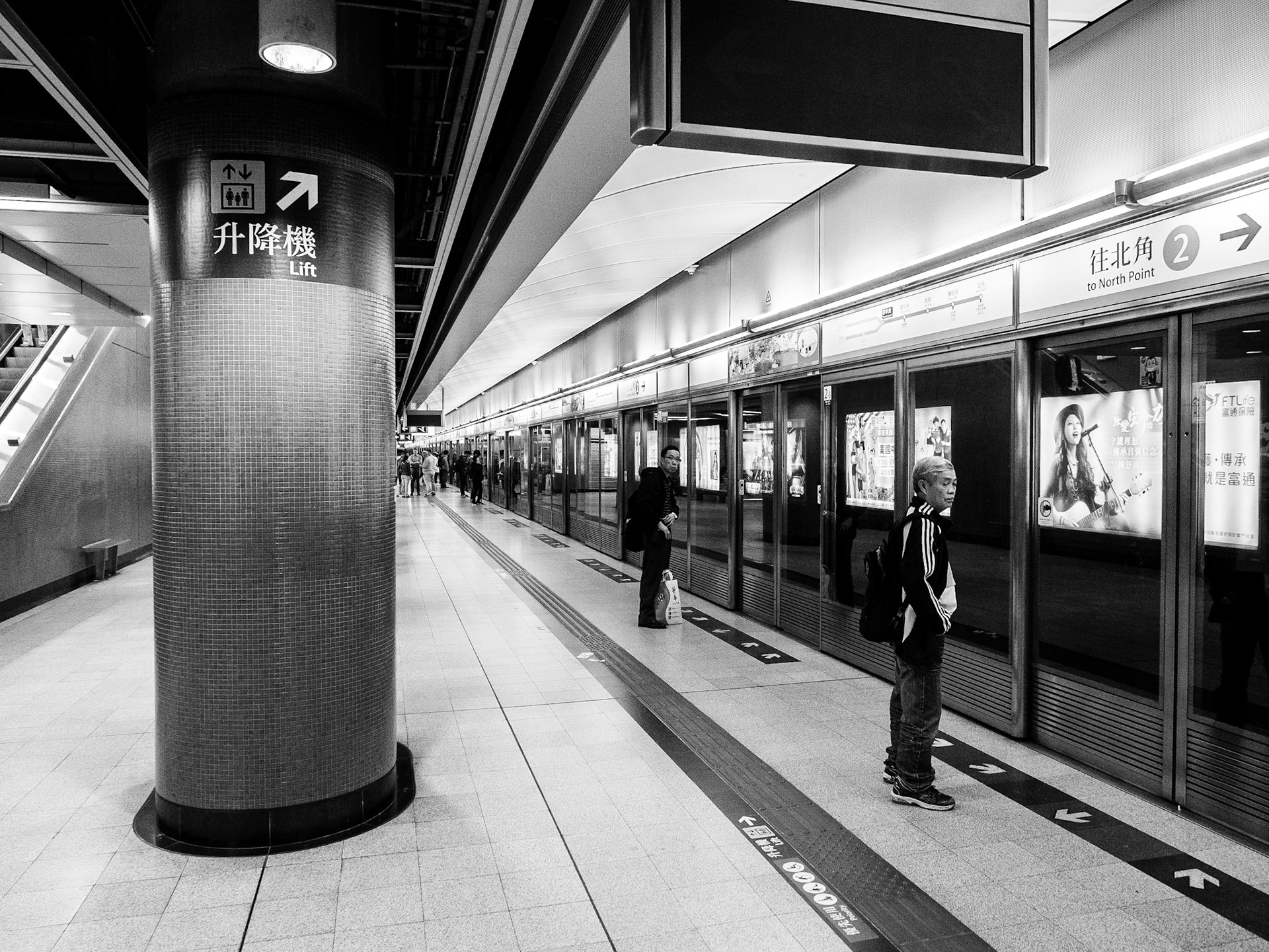 Hong Kong, China