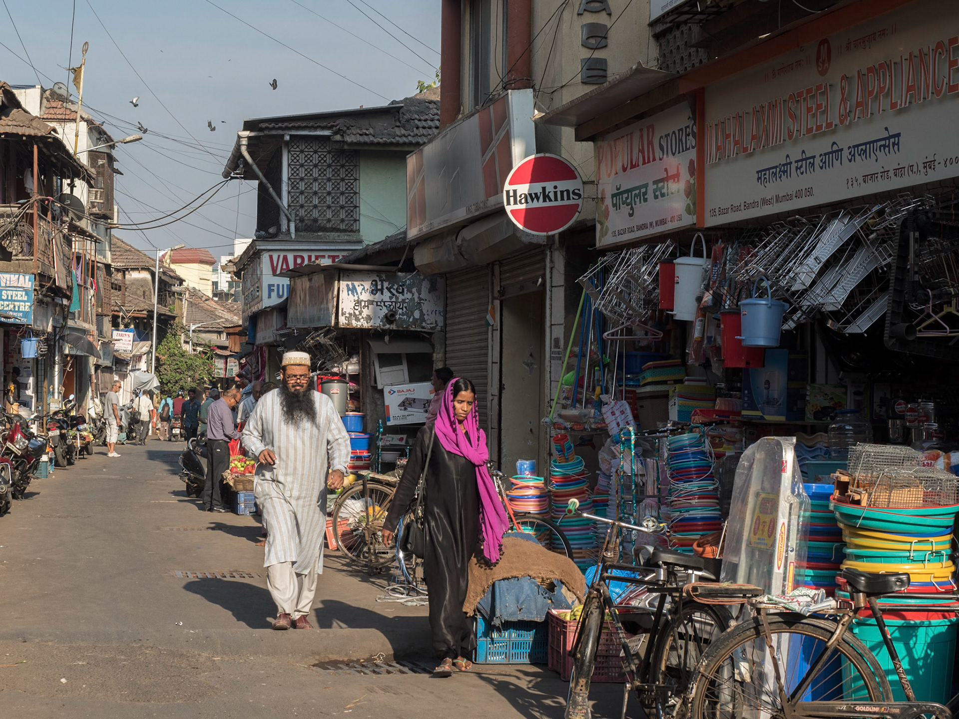Mumbai, India