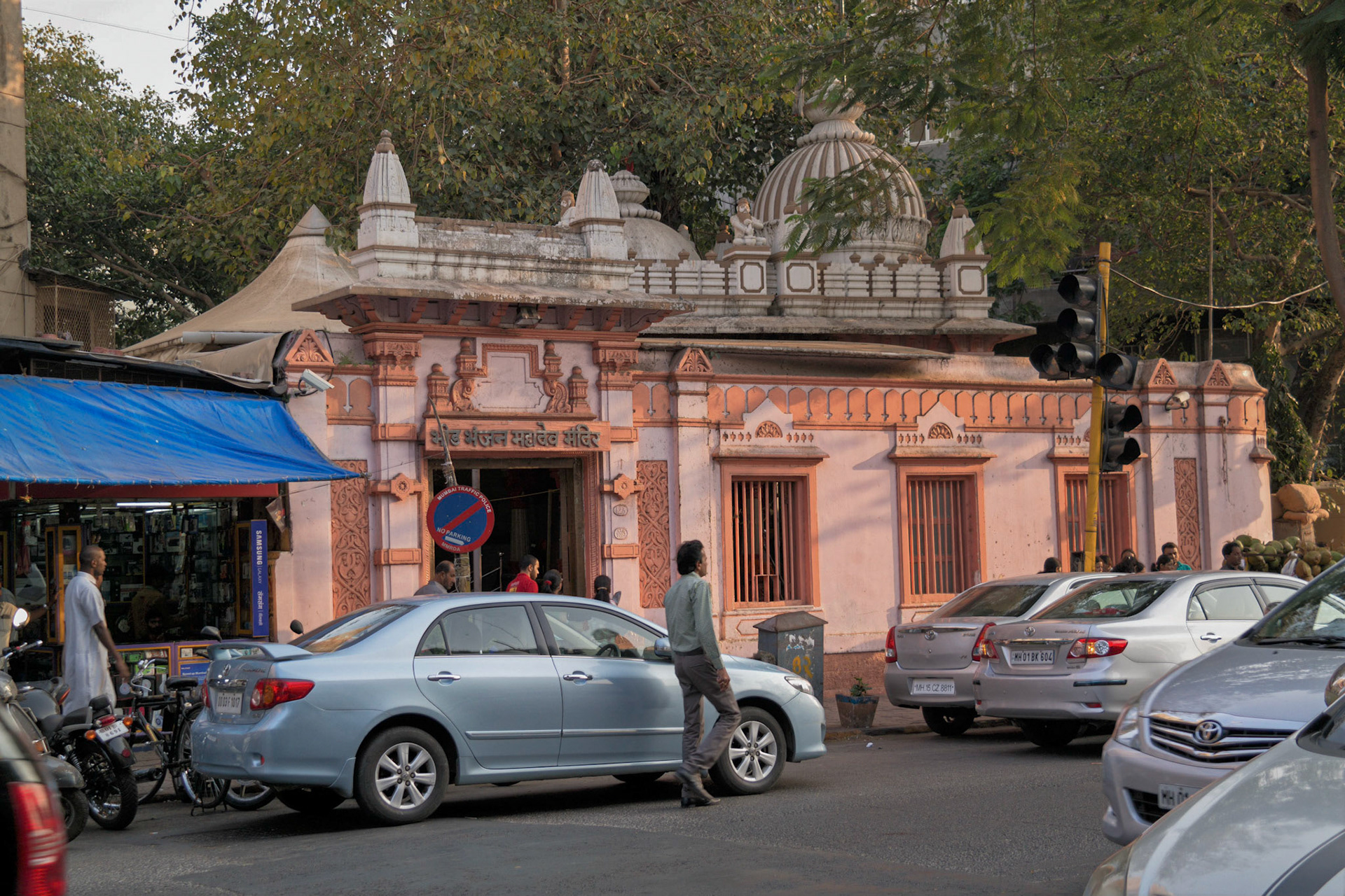 Mumbai, India
