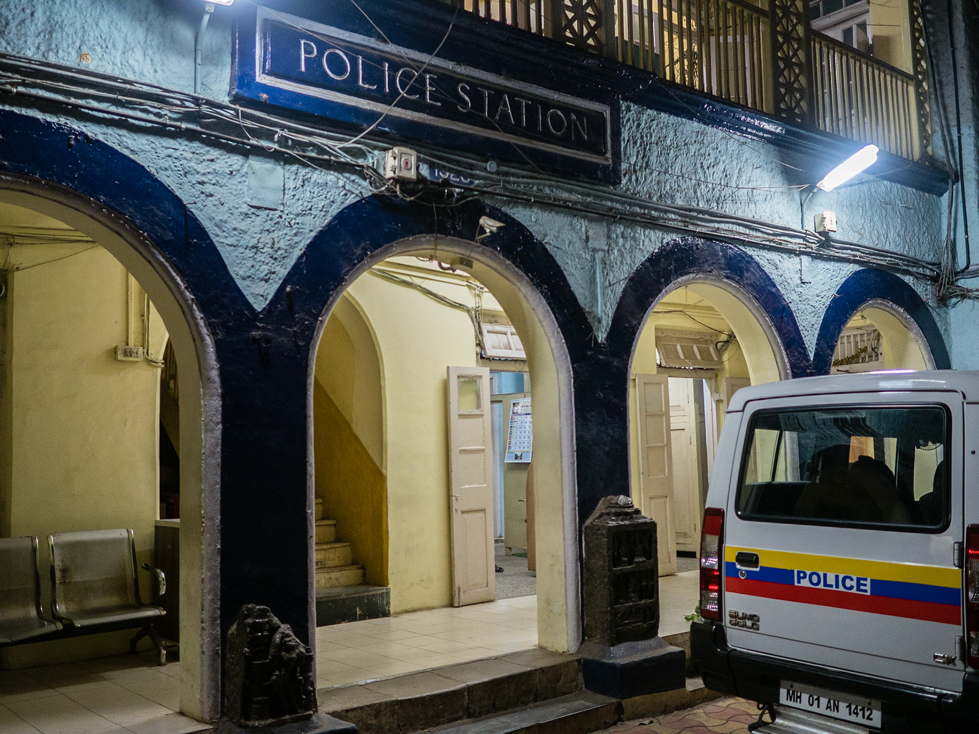 Mumbai, India